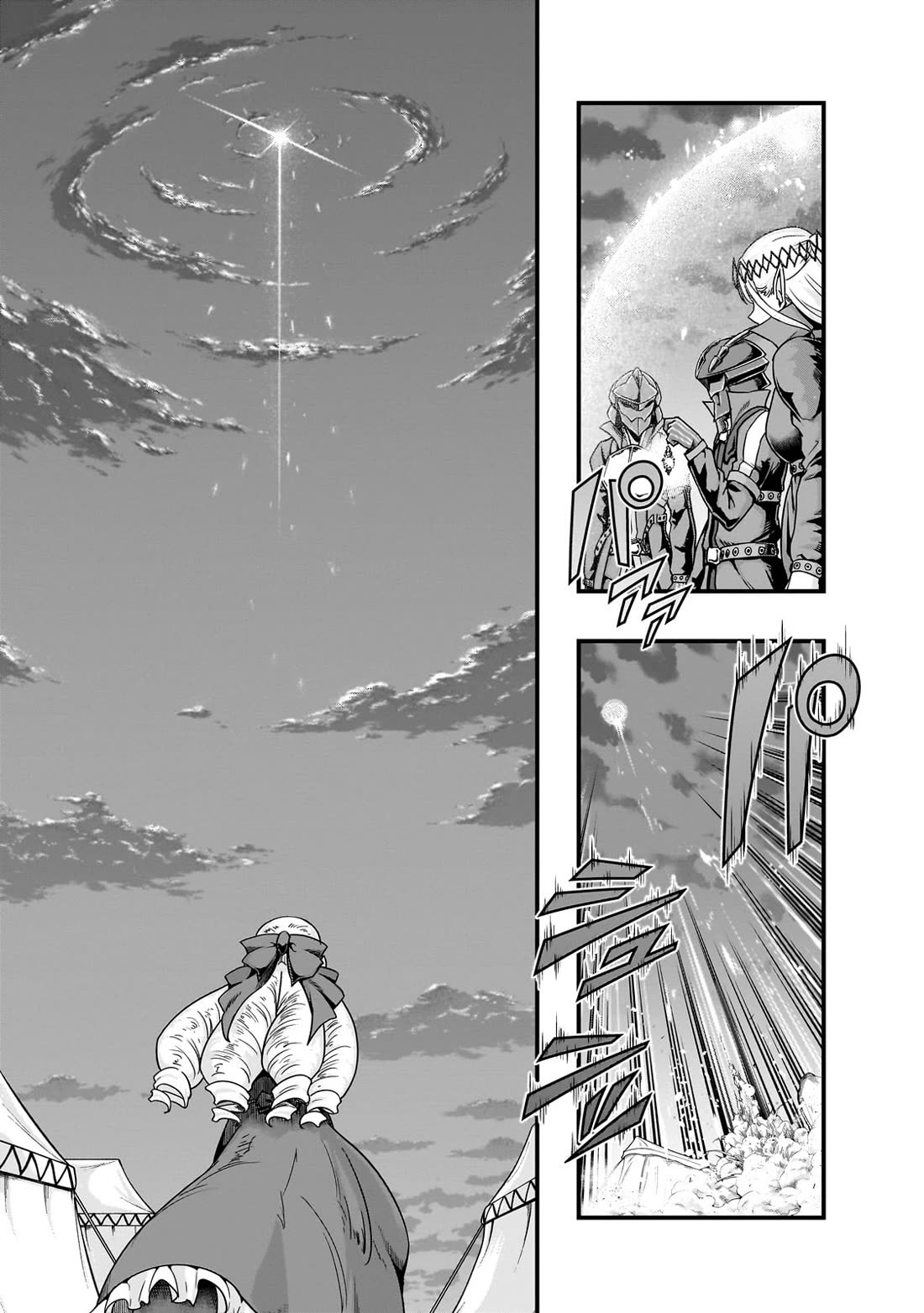 I Became the Strongest With the Failure Frame "Abnormal State Skill" as I Devastated Everything chapter 58 page 10