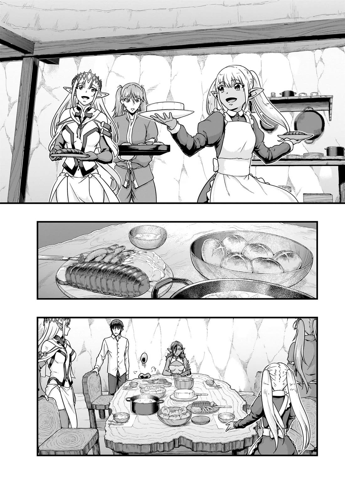 I Became the Strongest With the Failure Frame "Abnormal State Skill" as I Devastated Everything chapter 58 page 21