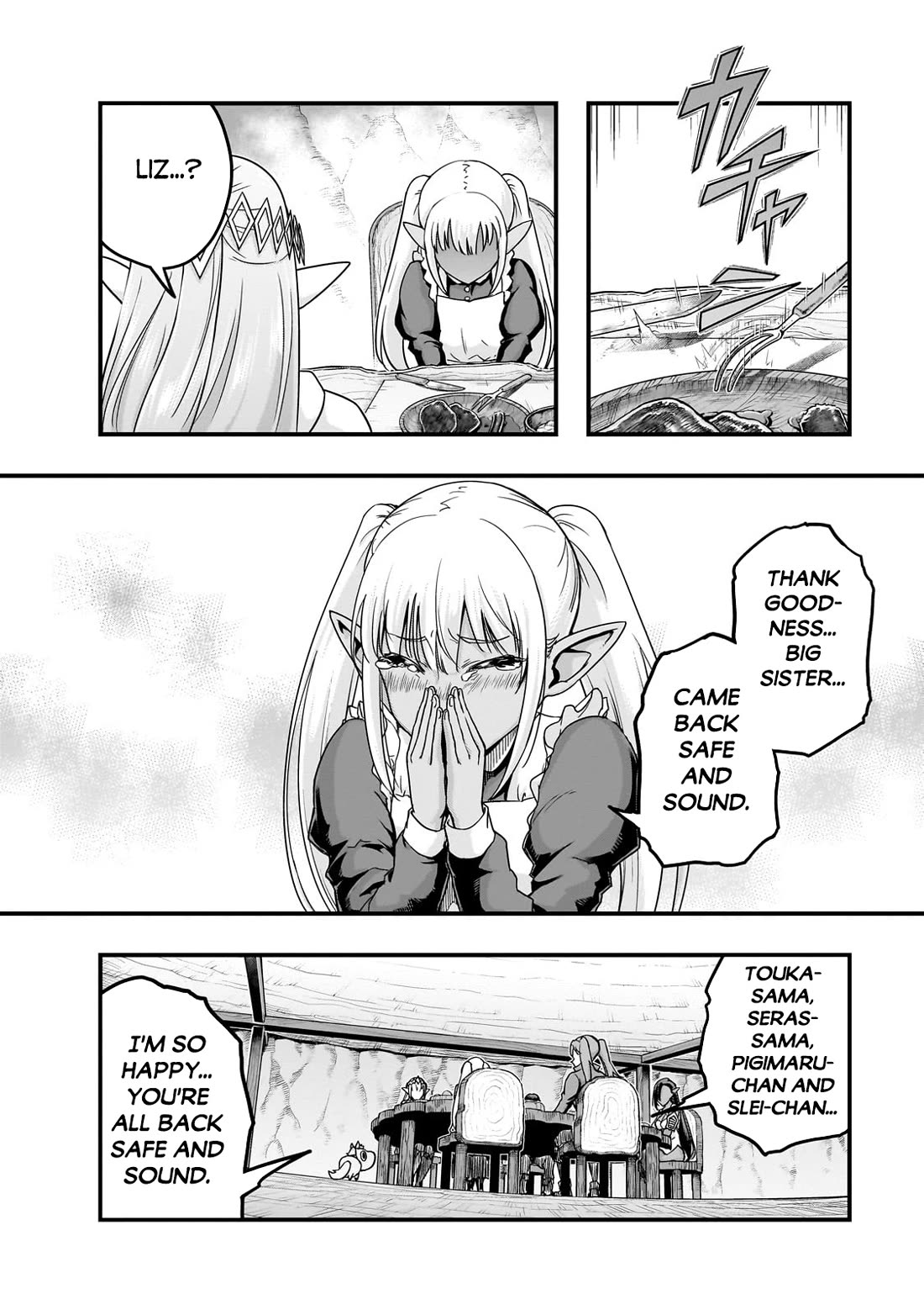 I Became the Strongest With the Failure Frame "Abnormal State Skill" as I Devastated Everything chapter 58 page 23