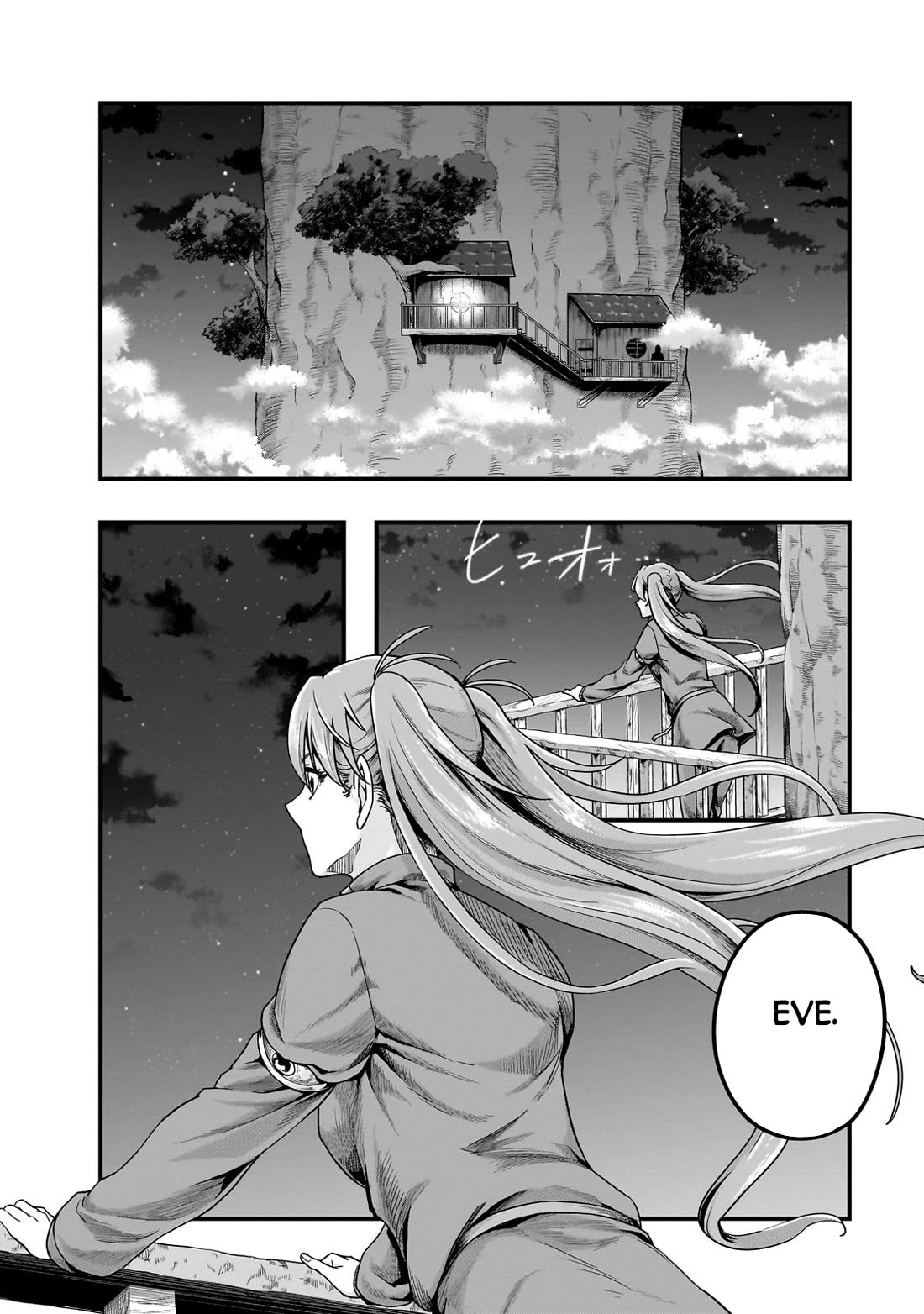 I Became the Strongest With the Failure Frame "Abnormal State Skill" as I Devastated Everything chapter 58 page 29