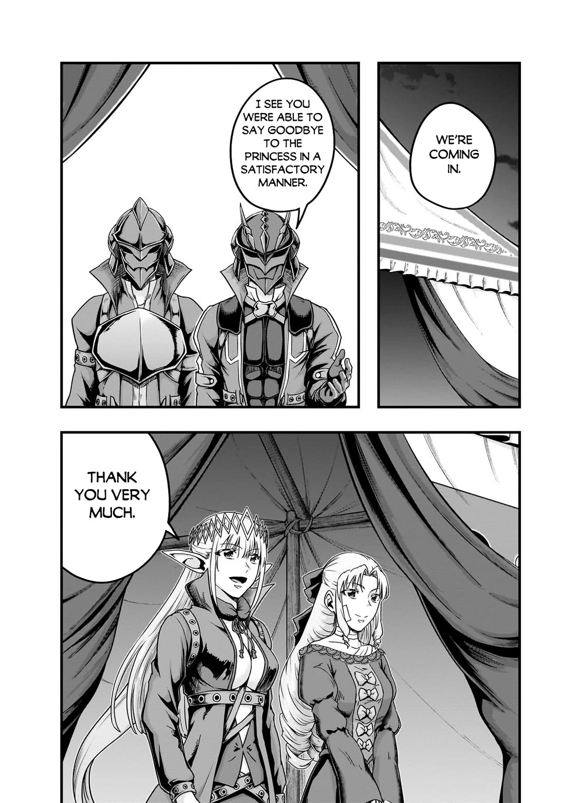 I Became the Strongest With the Failure Frame "Abnormal State Skill" as I Devastated Everything chapter 58 page 3