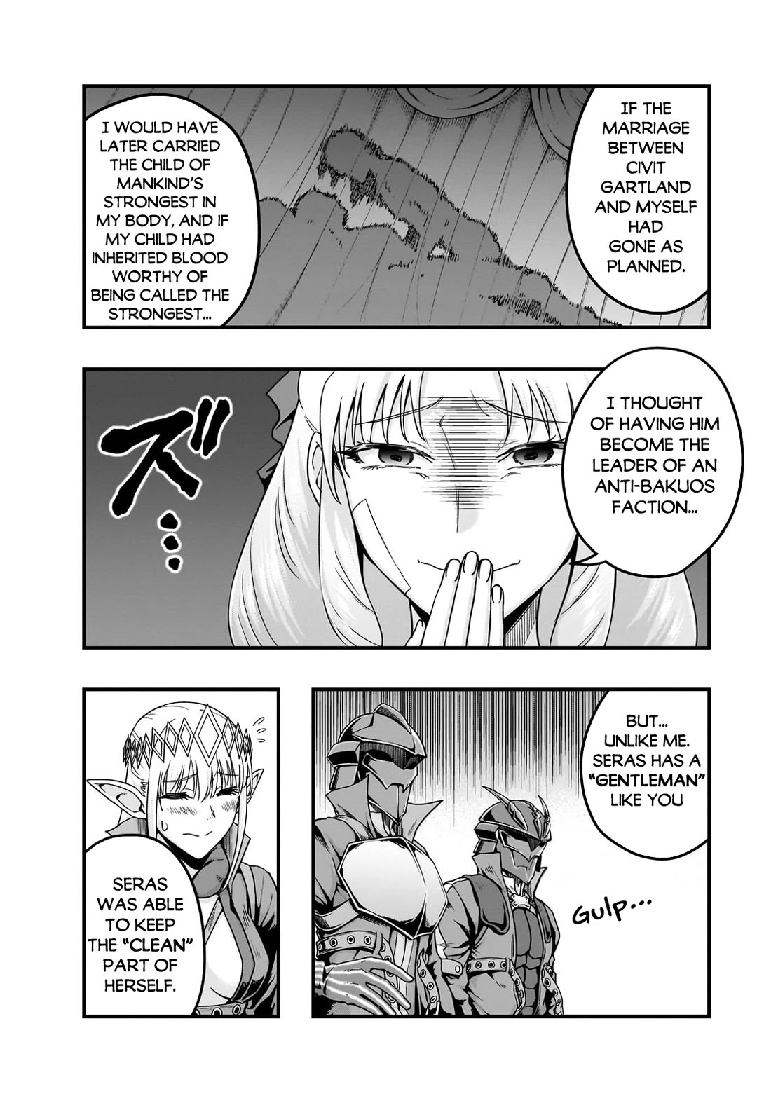 I Became the Strongest With the Failure Frame "Abnormal State Skill" as I Devastated Everything chapter 58 page 5