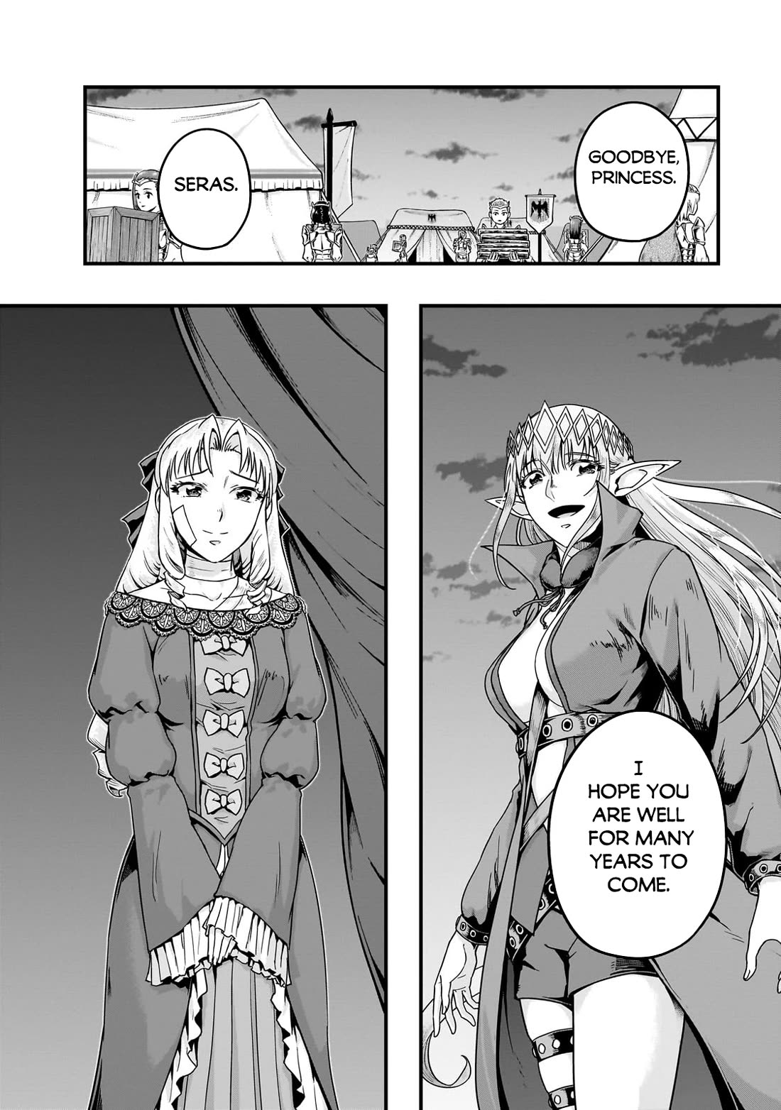 I Became the Strongest With the Failure Frame "Abnormal State Skill" as I Devastated Everything chapter 58 page 9