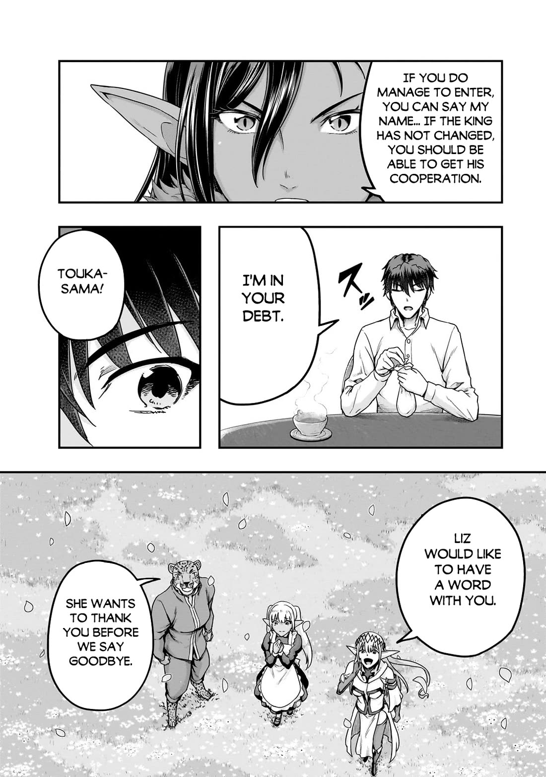 I Became the Strongest With the Failure Frame "Abnormal State Skill" as I Devastated Everything chapter 59 page 19