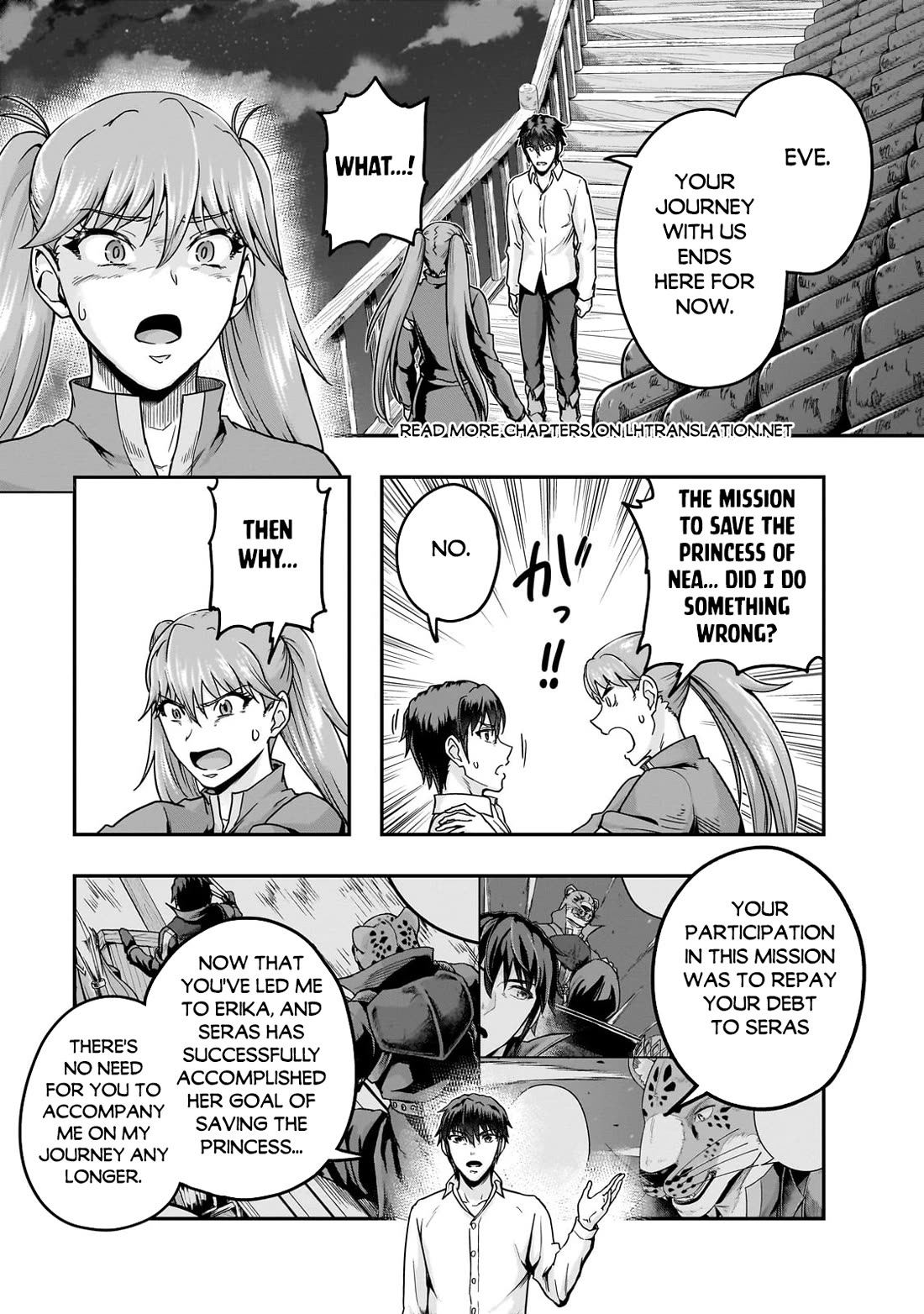 I Became the Strongest With the Failure Frame "Abnormal State Skill" as I Devastated Everything chapter 59 page 2