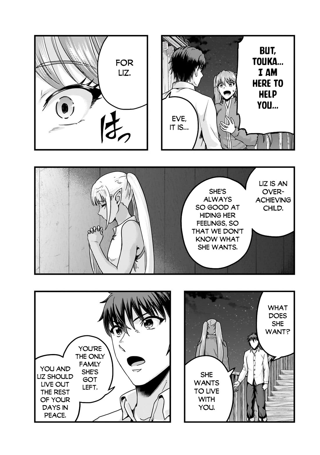 I Became the Strongest With the Failure Frame "Abnormal State Skill" as I Devastated Everything chapter 59 page 3