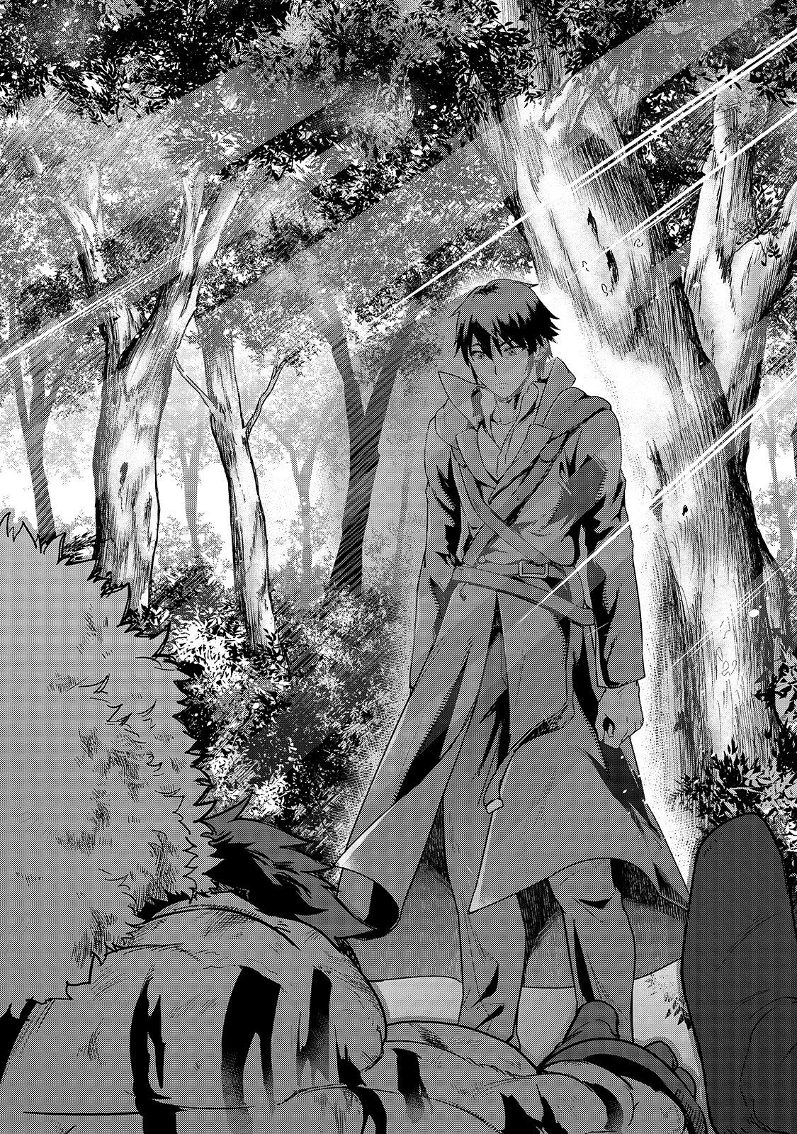 I Became the Strongest With the Failure Frame "Abnormal State Skill" as I Devastated Everything chapter 6 page 13