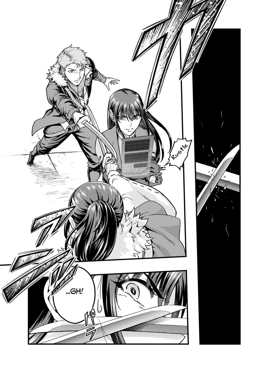 I Became the Strongest With the Failure Frame "Abnormal State Skill" as I Devastated Everything chapter 60 page 13