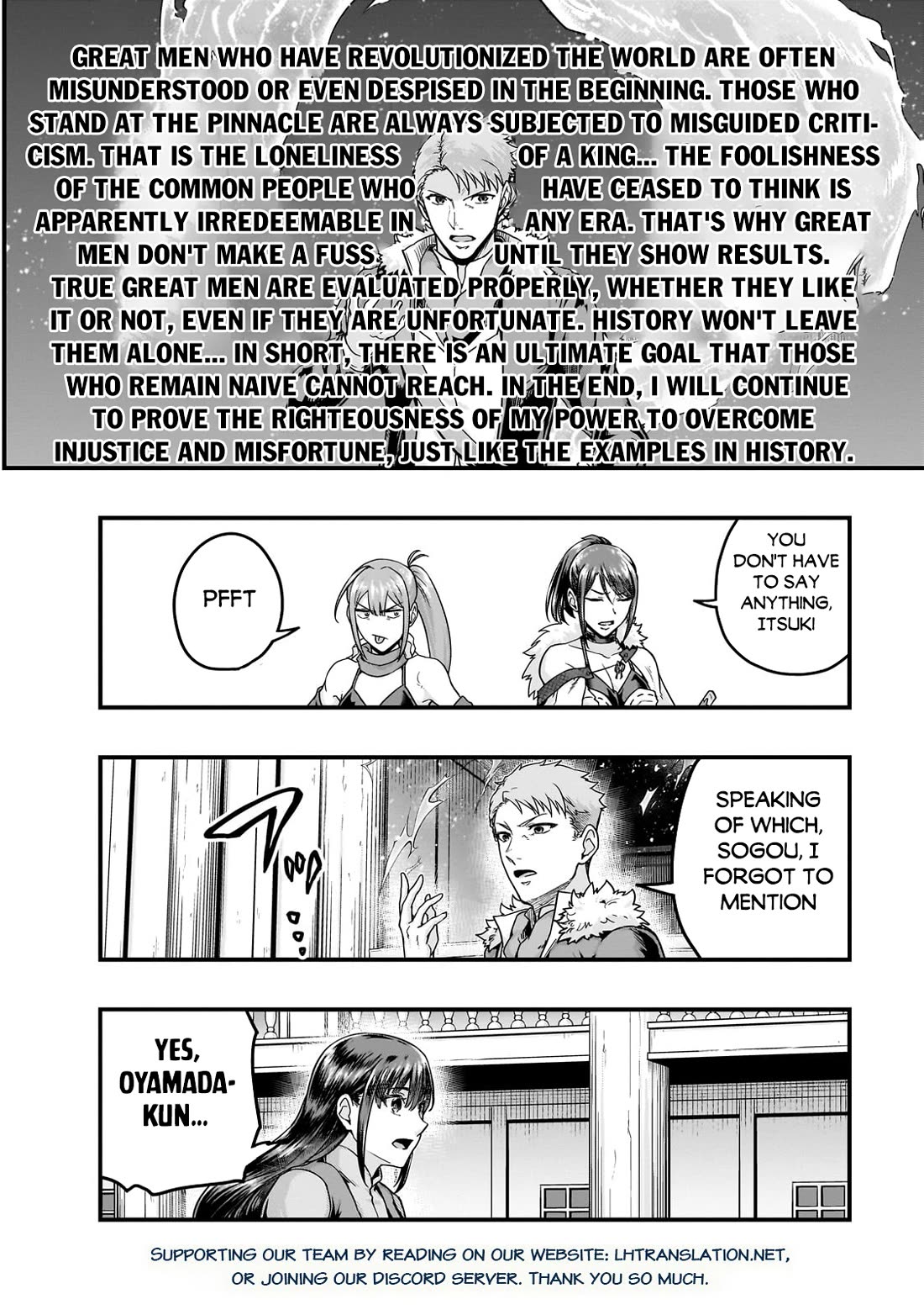 I Became the Strongest With the Failure Frame "Abnormal State Skill" as I Devastated Everything chapter 60 page 17