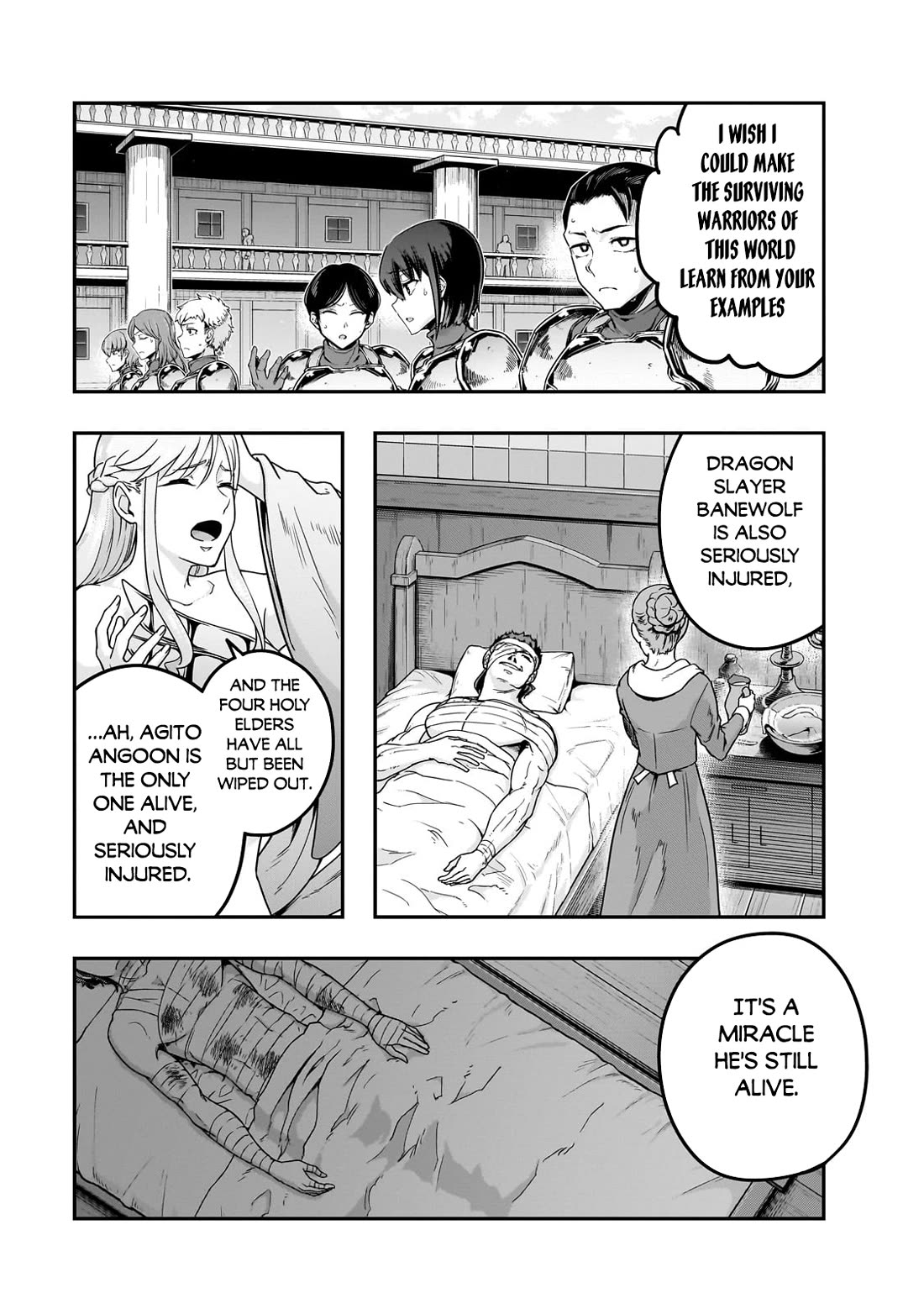 I Became the Strongest With the Failure Frame "Abnormal State Skill" as I Devastated Everything chapter 60 page 4