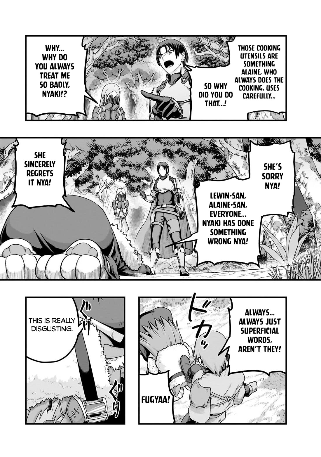 I Became the Strongest With the Failure Frame "Abnormal State Skill" as I Devastated Everything chapter 61 page 13