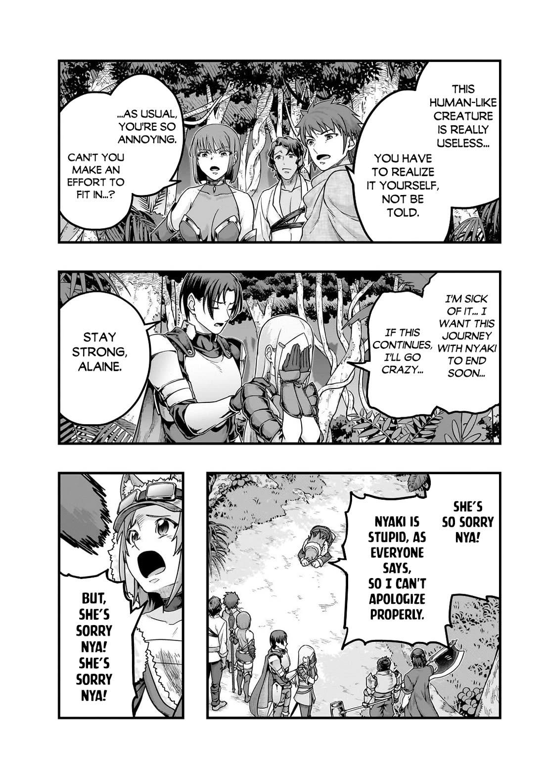 I Became the Strongest With the Failure Frame "Abnormal State Skill" as I Devastated Everything chapter 61 page 14