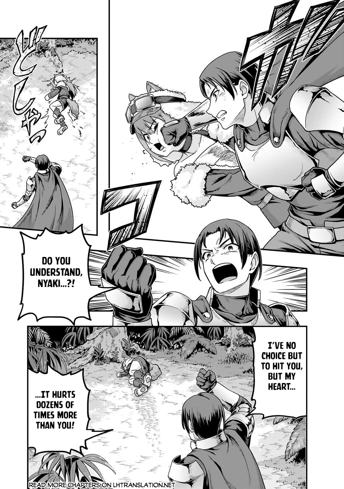 I Became the Strongest With the Failure Frame "Abnormal State Skill" as I Devastated Everything chapter 61 page 15