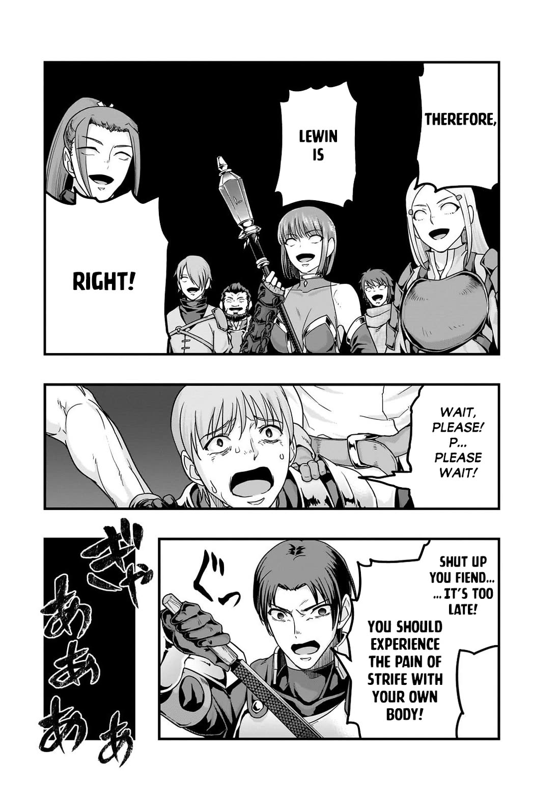 I Became the Strongest With the Failure Frame "Abnormal State Skill" as I Devastated Everything chapter 61 page 27