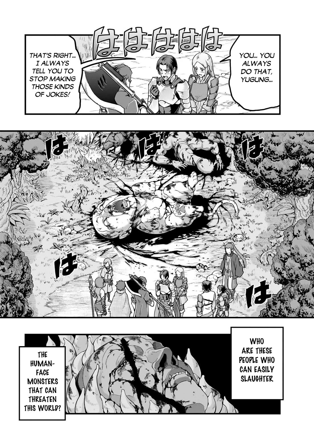 I Became the Strongest With the Failure Frame "Abnormal State Skill" as I Devastated Everything chapter 61 page 4