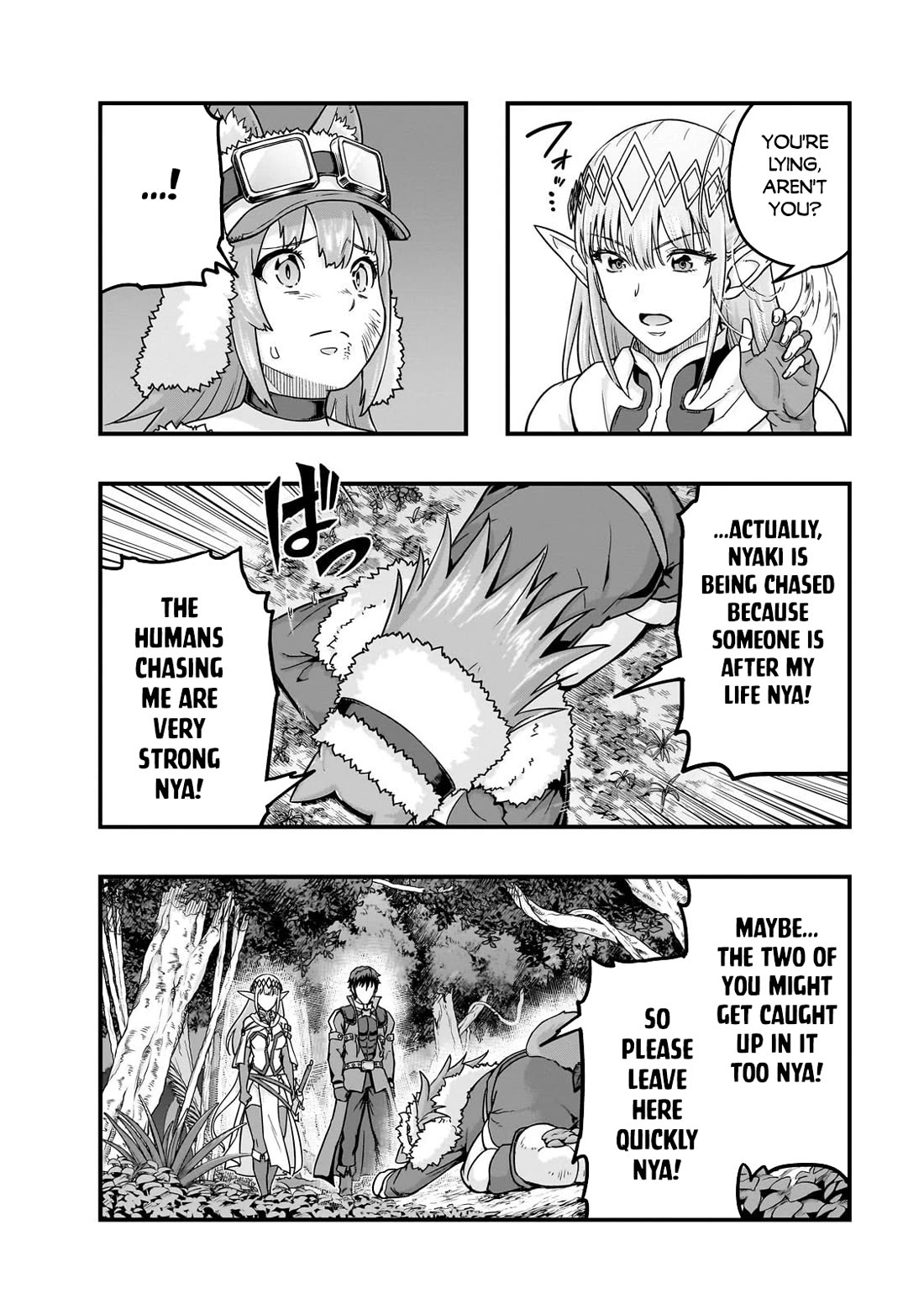 I Became the Strongest With the Failure Frame "Abnormal State Skill" as I Devastated Everything chapter 62 page 5