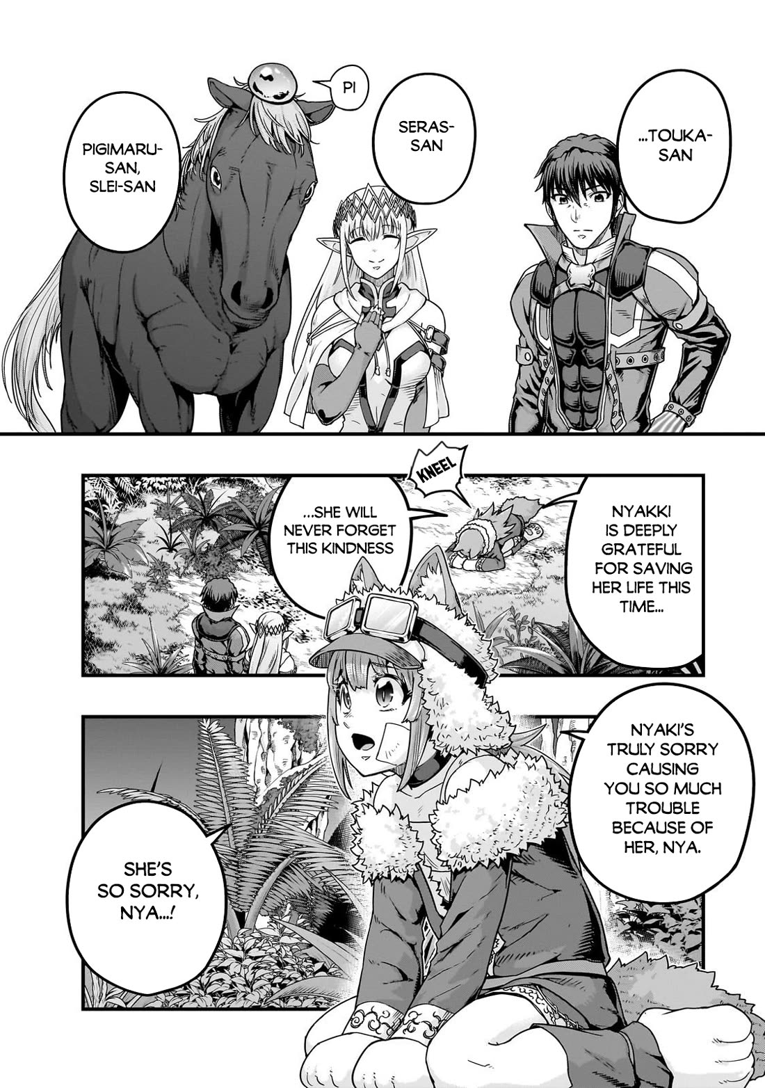 I Became the Strongest With the Failure Frame "Abnormal State Skill" as I Devastated Everything chapter 63 page 5