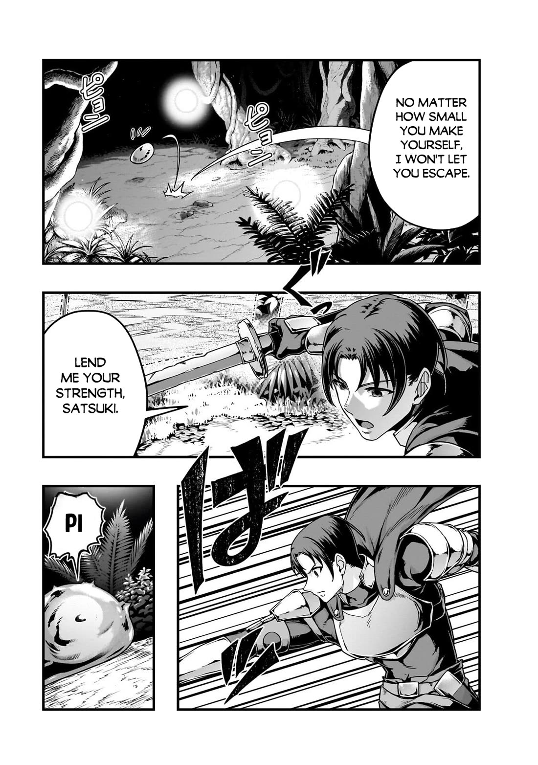 I Became the Strongest With the Failure Frame "Abnormal State Skill" as I Devastated Everything chapter 64 page 16