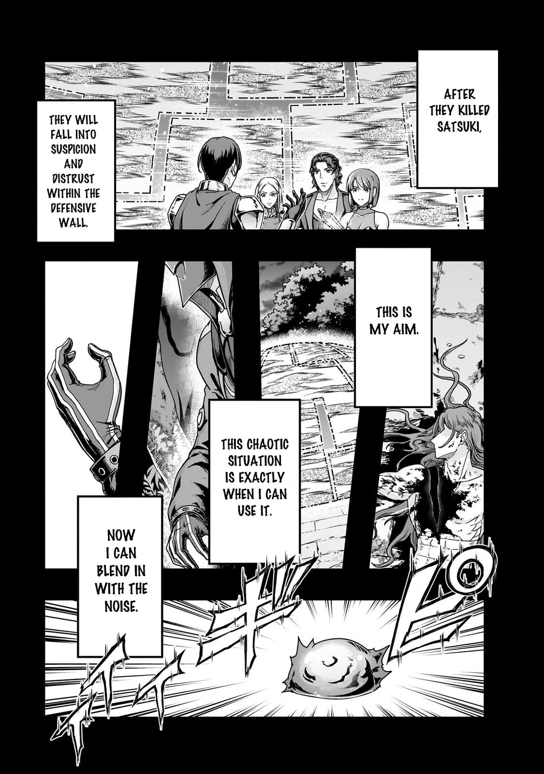 I Became the Strongest With the Failure Frame "Abnormal State Skill" as I Devastated Everything chapter 65 page 12