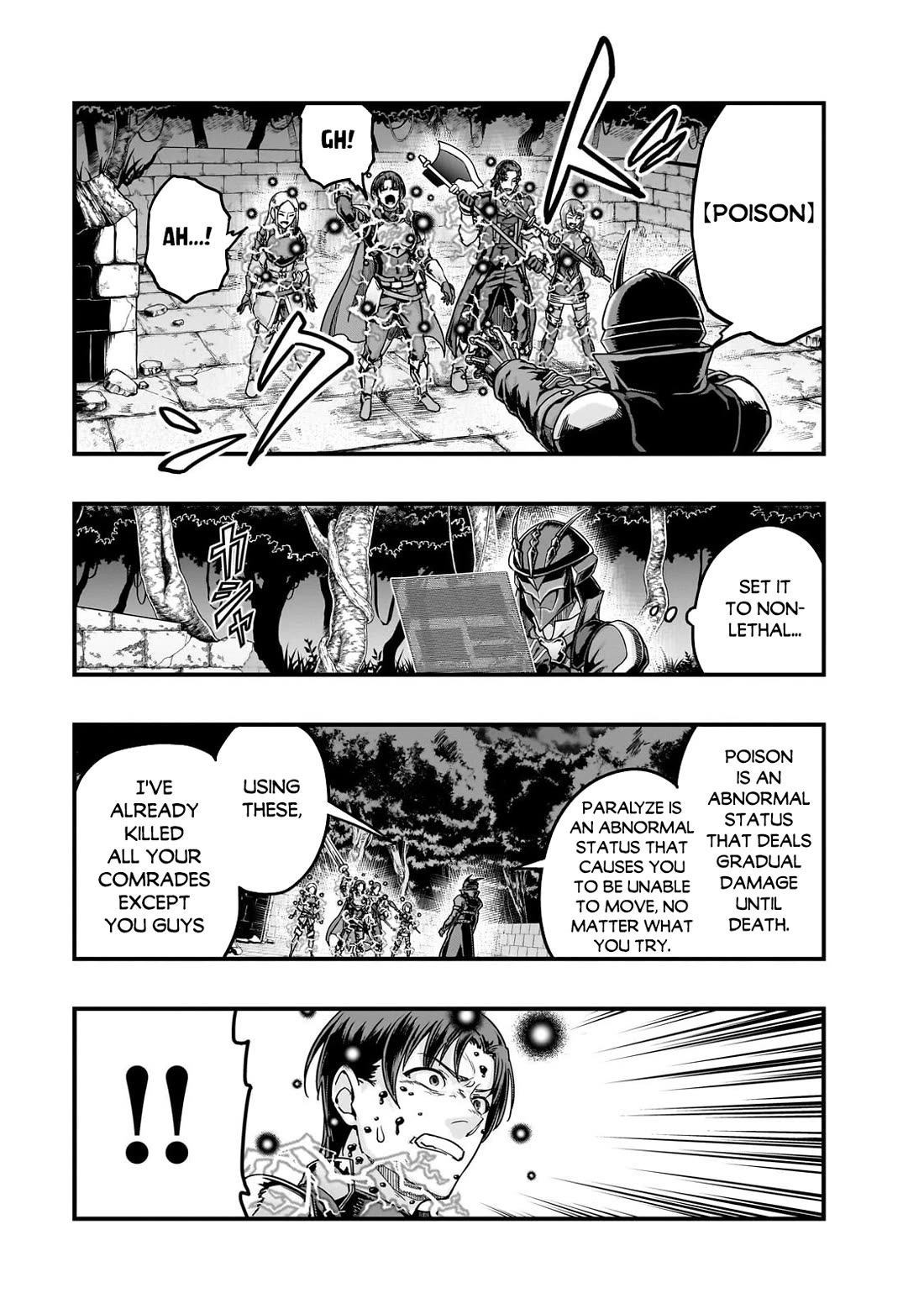 I Became the Strongest With the Failure Frame "Abnormal State Skill" as I Devastated Everything chapter 65 page 18