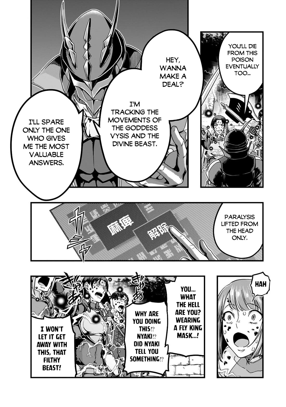 I Became the Strongest With the Failure Frame "Abnormal State Skill" as I Devastated Everything chapter 65 page 19