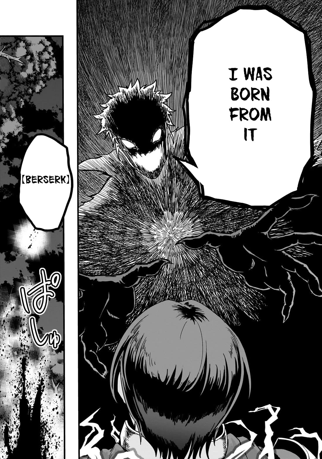 I Became the Strongest With the Failure Frame "Abnormal State Skill" as I Devastated Everything chapter 65 page 31