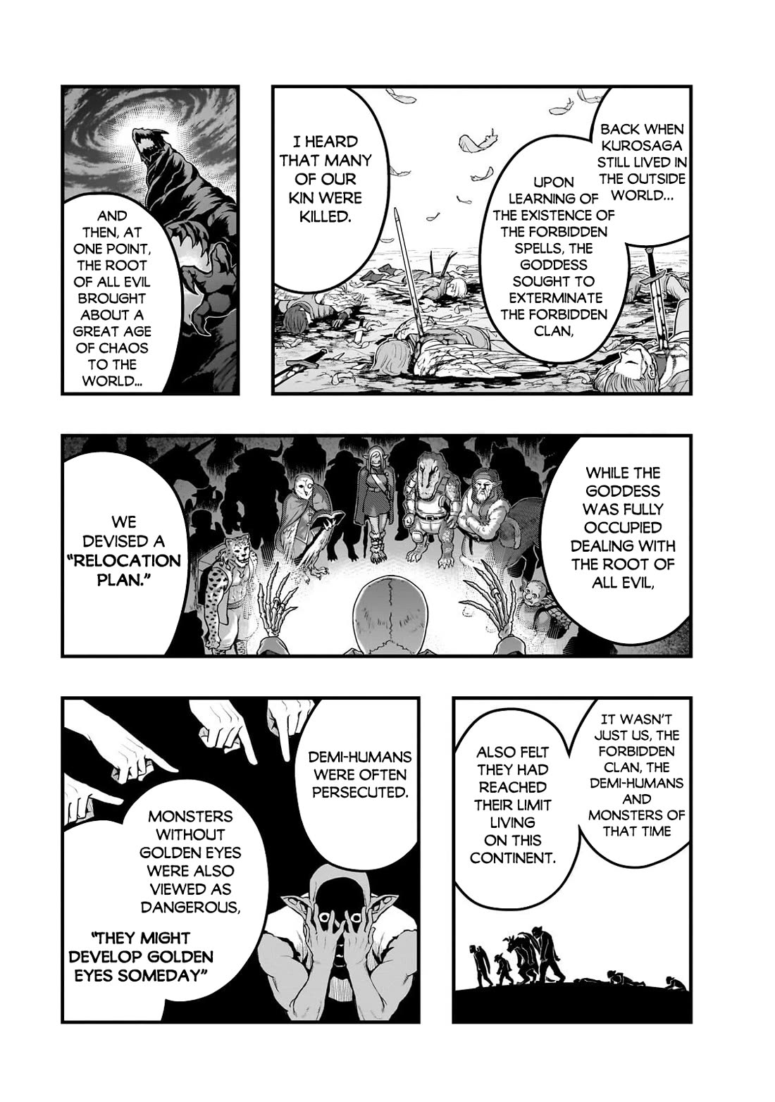 I Became the Strongest With the Failure Frame "Abnormal State Skill" as I Devastated Everything chapter 68 page 4