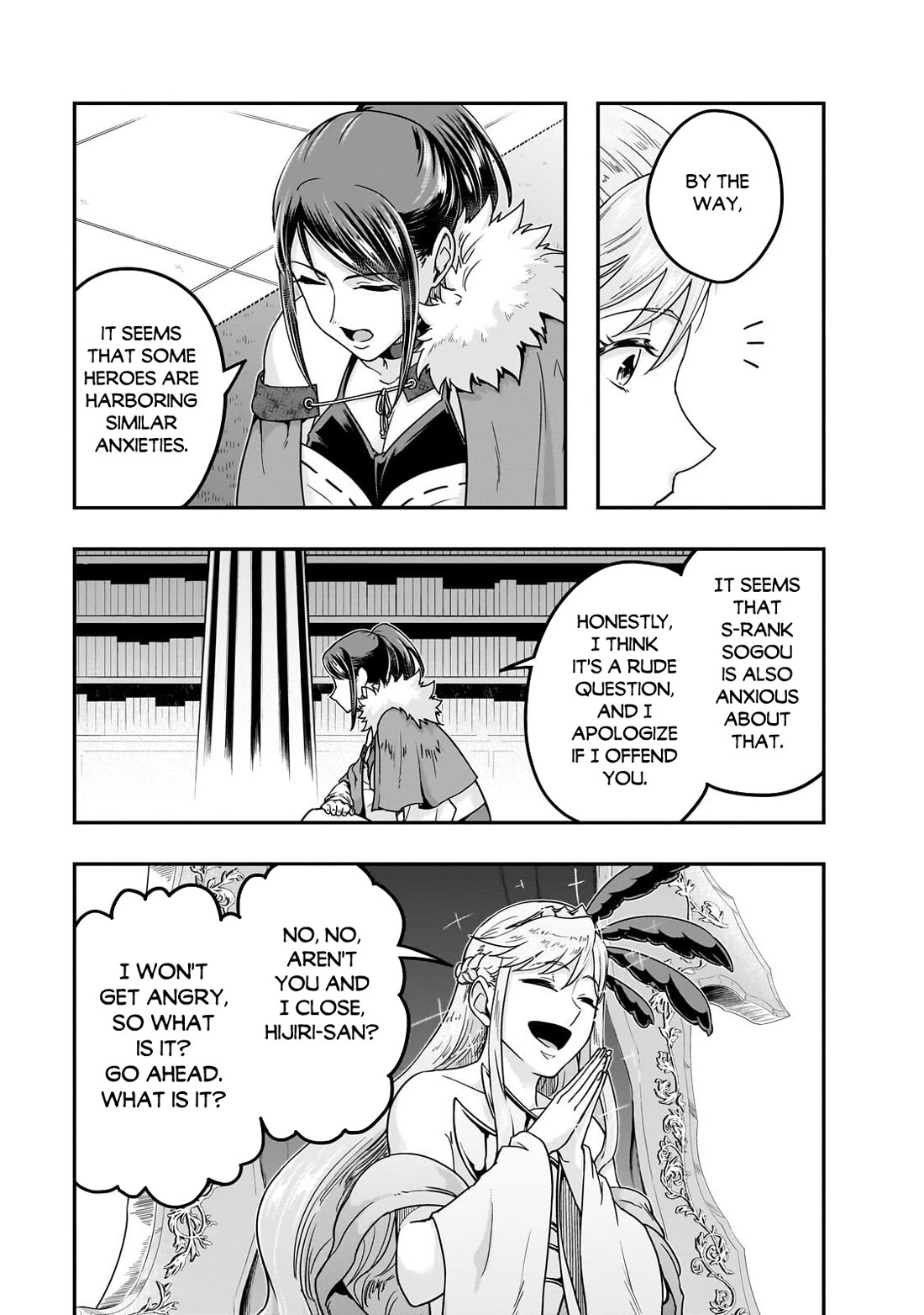 I Became the Strongest With the Failure Frame "Abnormal State Skill" as I Devastated Everything chapter 69 page 12