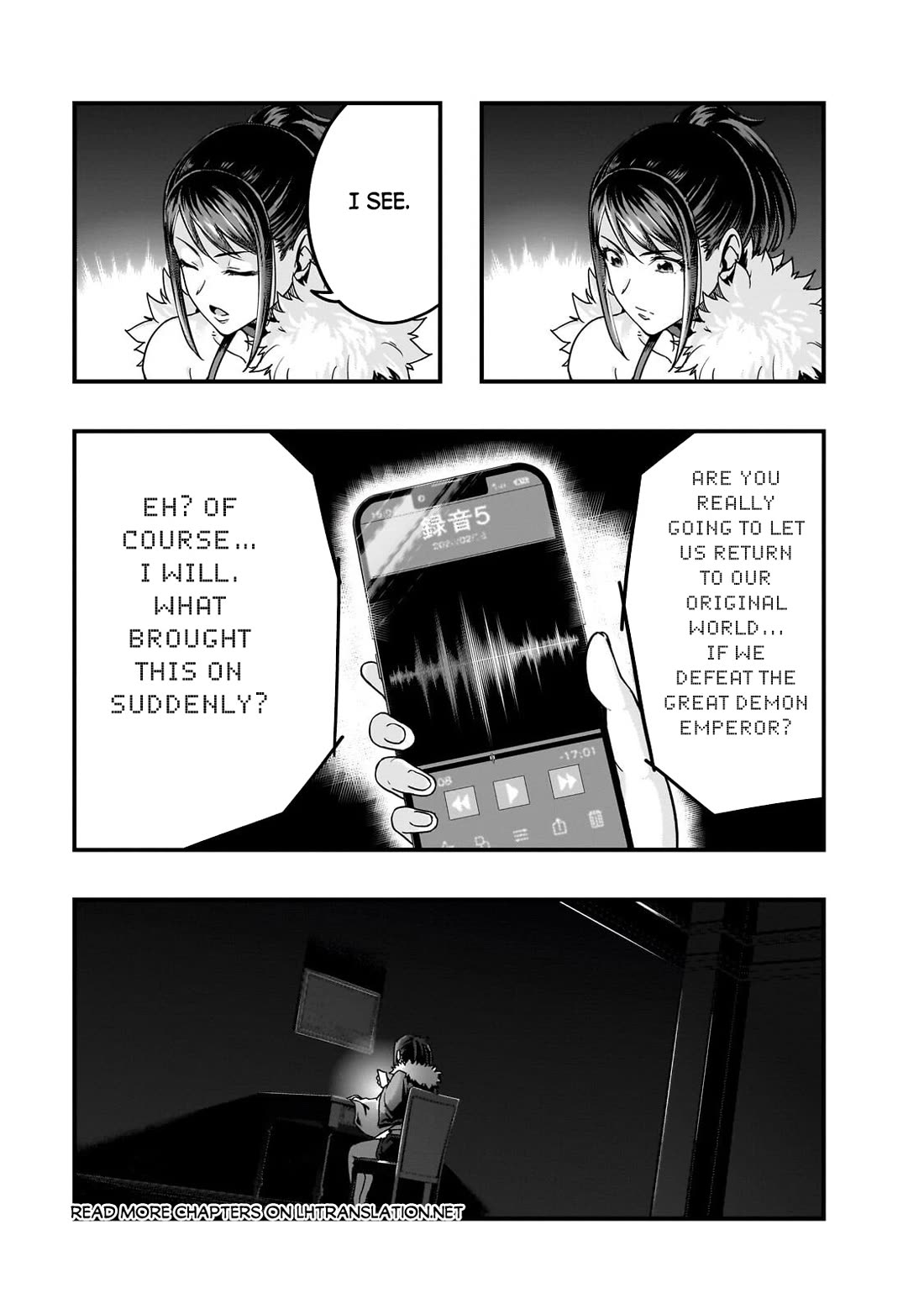 I Became the Strongest With the Failure Frame "Abnormal State Skill" as I Devastated Everything chapter 69 page 16