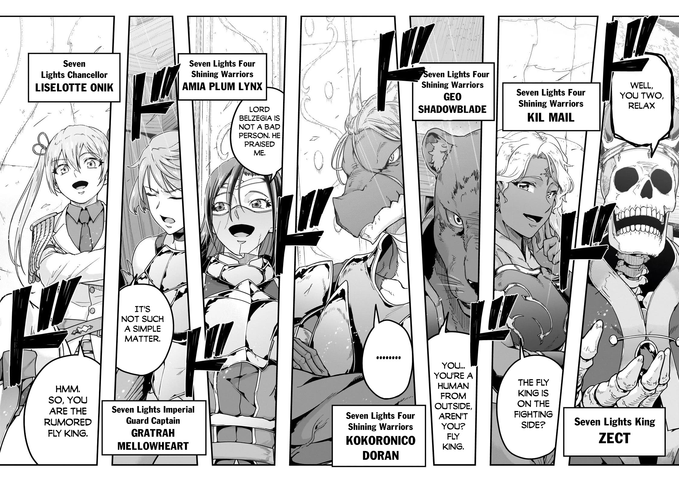 I Became the Strongest With the Failure Frame "Abnormal State Skill" as I Devastated Everything chapter 69 page 23