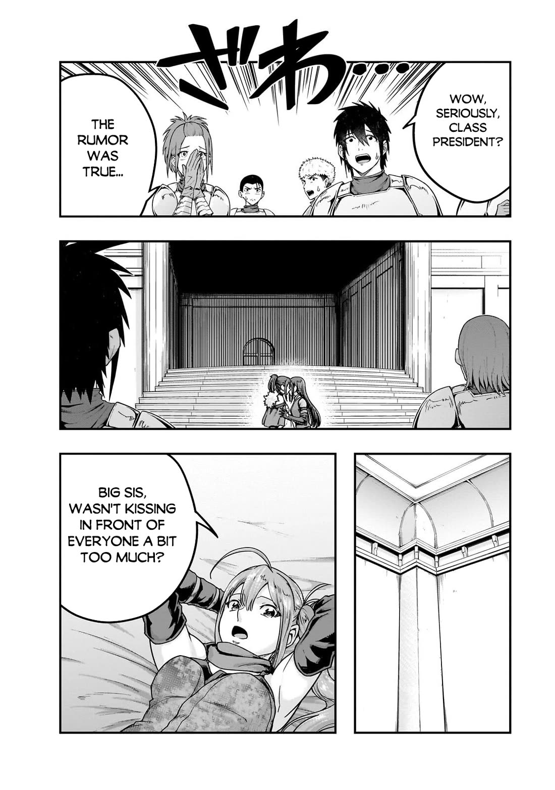 I Became the Strongest With the Failure Frame "Abnormal State Skill" as I Devastated Everything chapter 69 page 3
