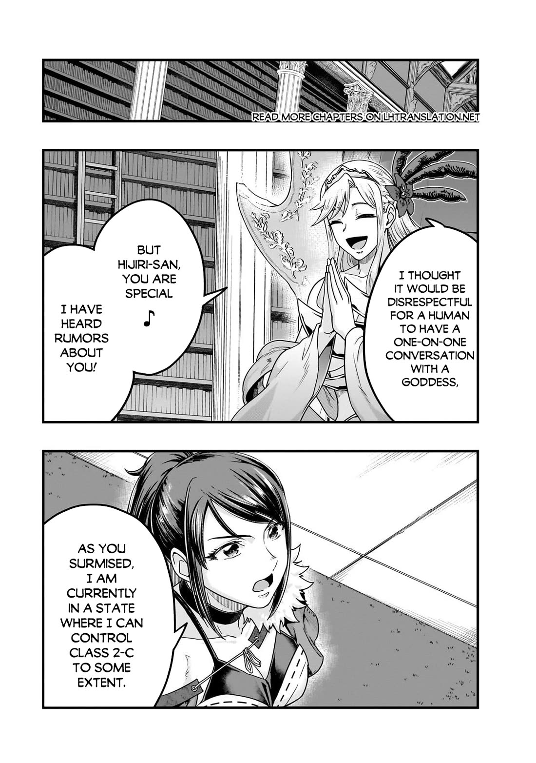I Became the Strongest With the Failure Frame "Abnormal State Skill" as I Devastated Everything chapter 69 page 8