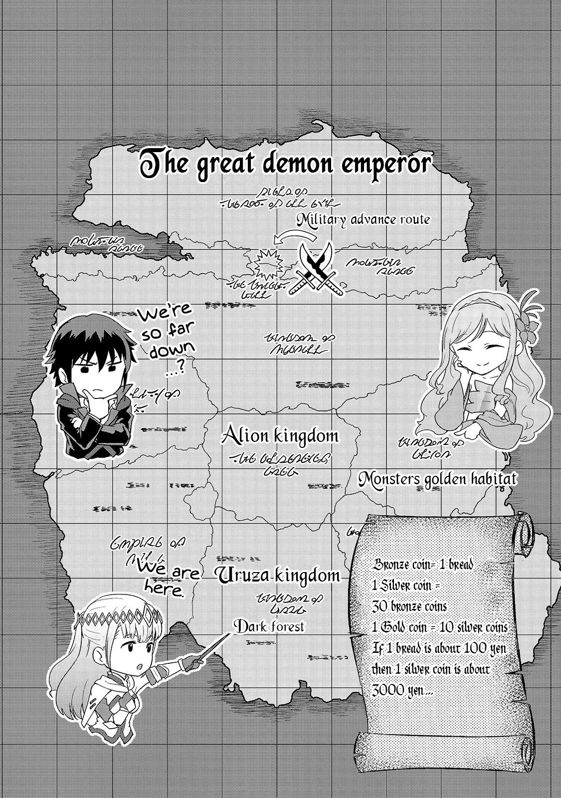 I Became the Strongest With the Failure Frame "Abnormal State Skill" as I Devastated Everything chapter 7 page 9