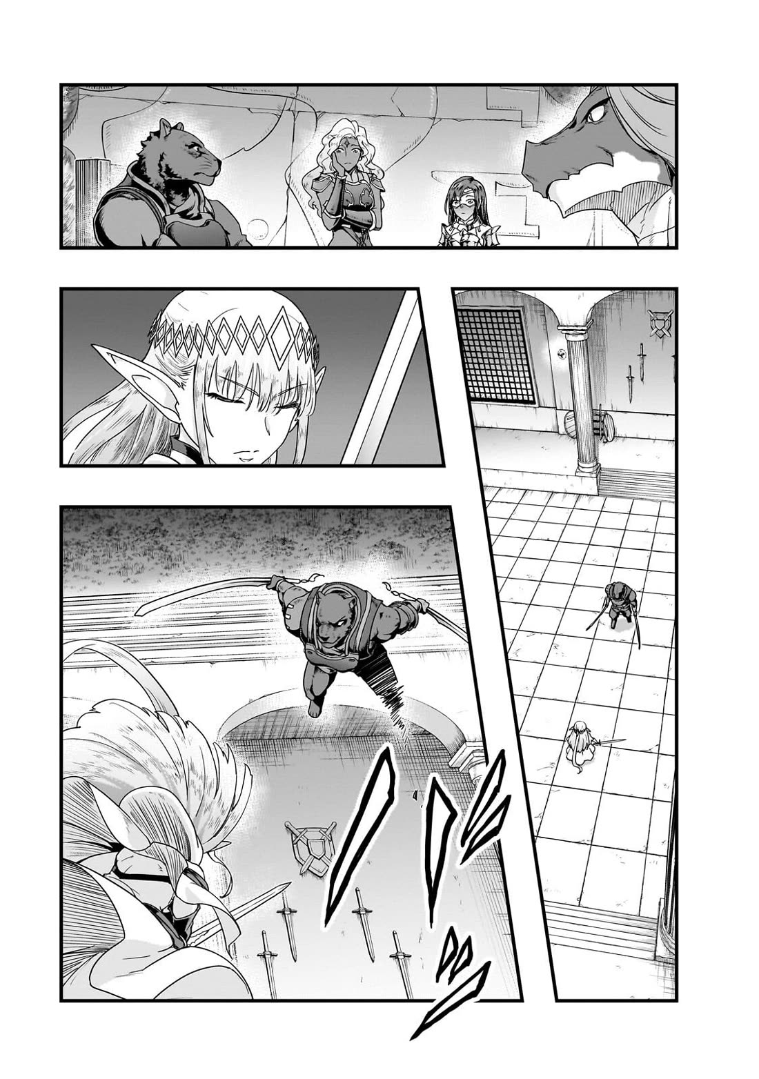 I Became the Strongest With the Failure Frame "Abnormal State Skill" as I Devastated Everything chapter 70 page 14