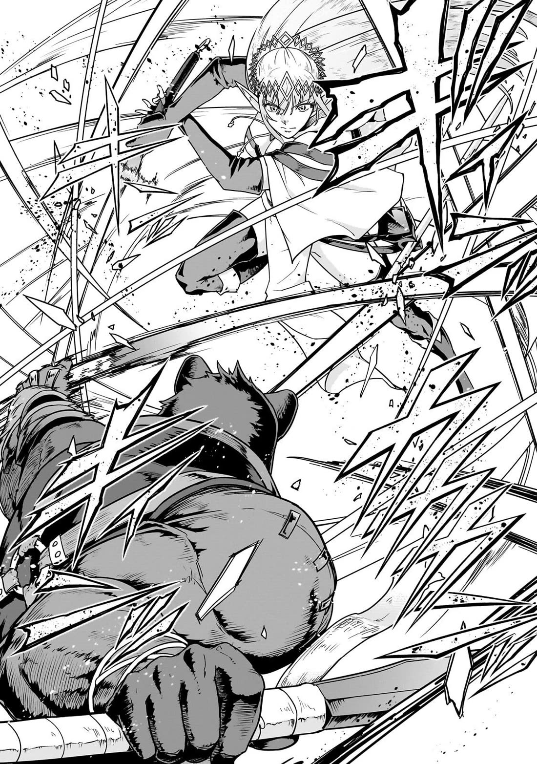 I Became the Strongest With the Failure Frame "Abnormal State Skill" as I Devastated Everything chapter 70 page 15