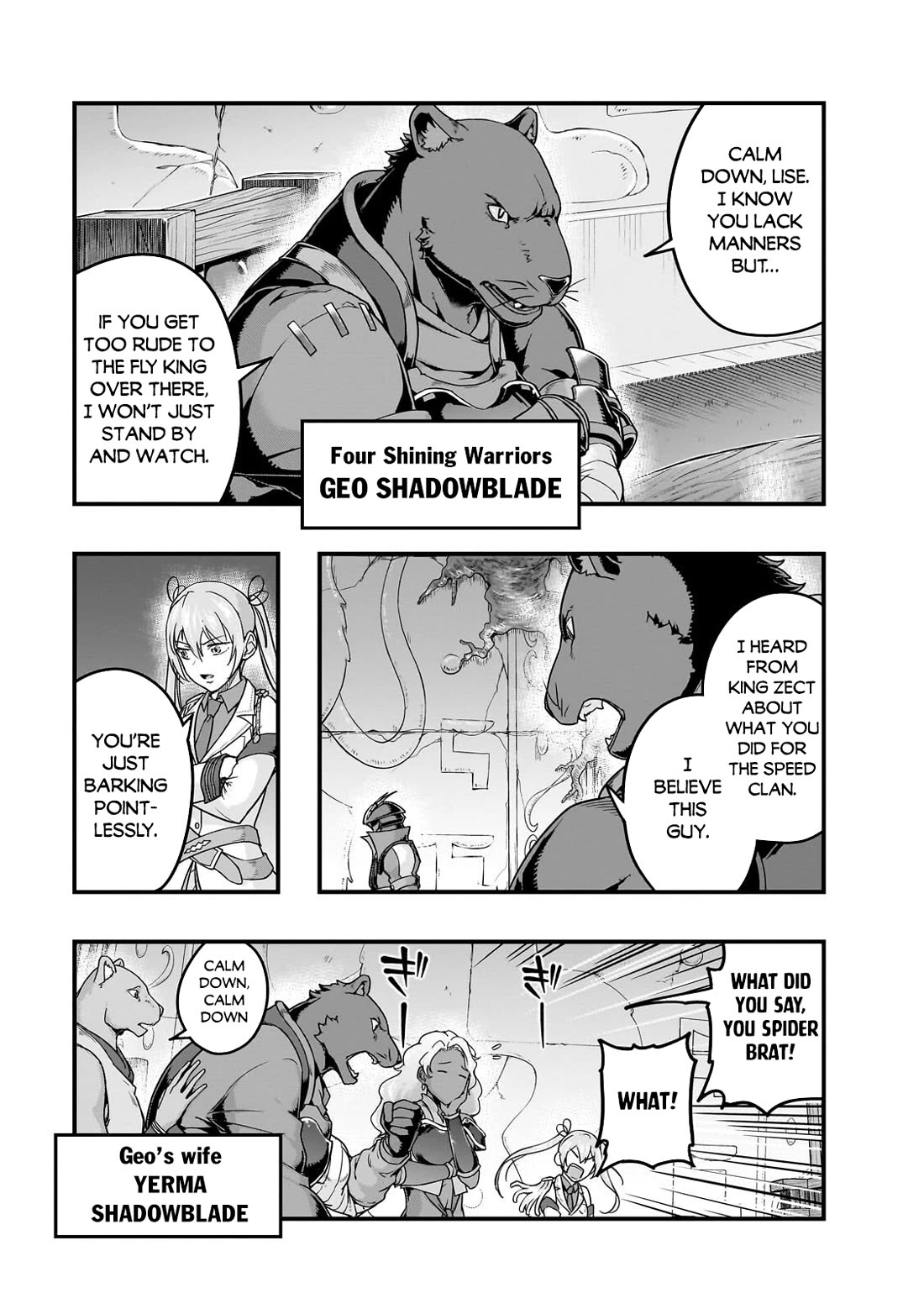 I Became the Strongest With the Failure Frame "Abnormal State Skill" as I Devastated Everything chapter 70 page 4