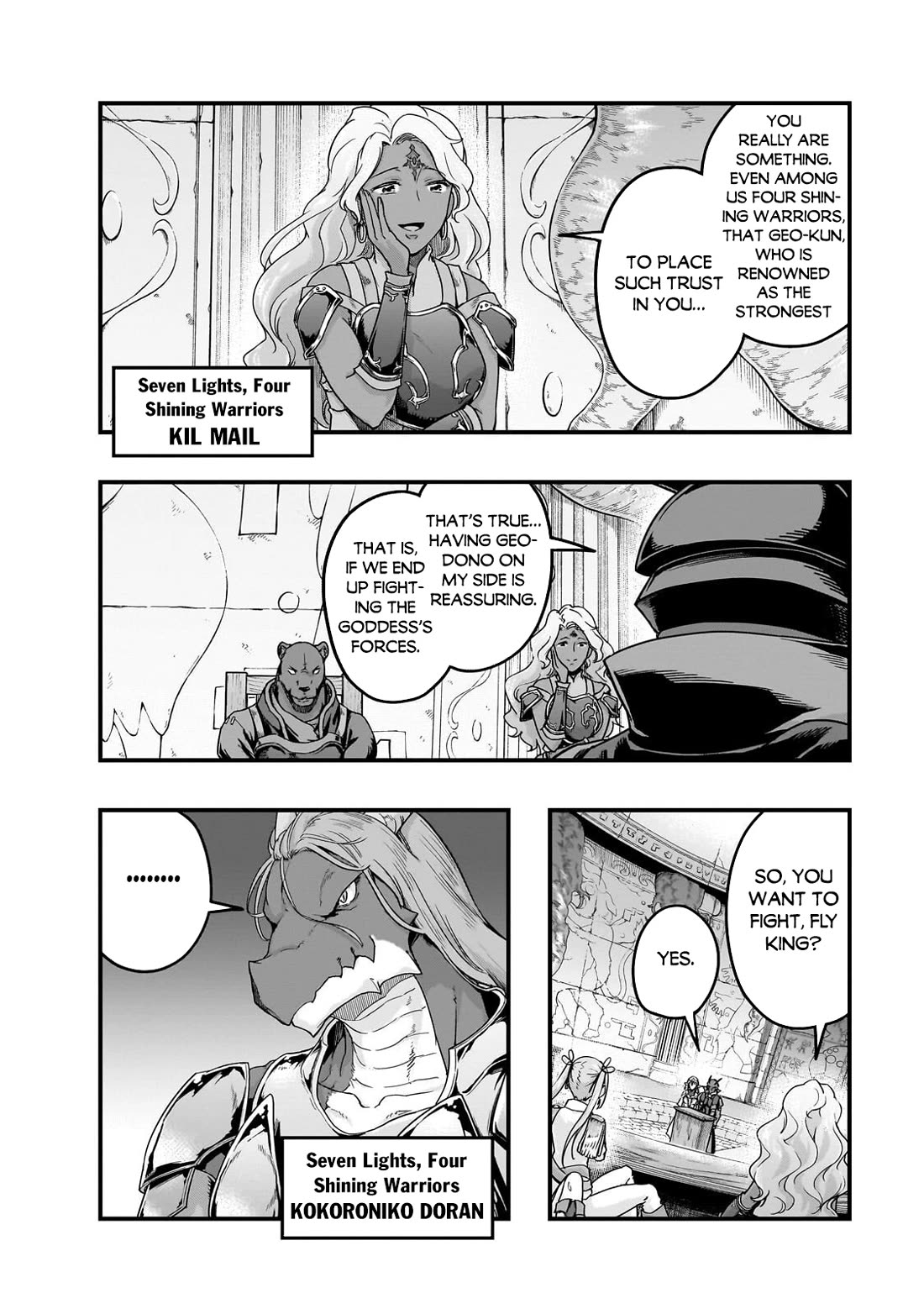 I Became the Strongest With the Failure Frame "Abnormal State Skill" as I Devastated Everything chapter 70 page 5