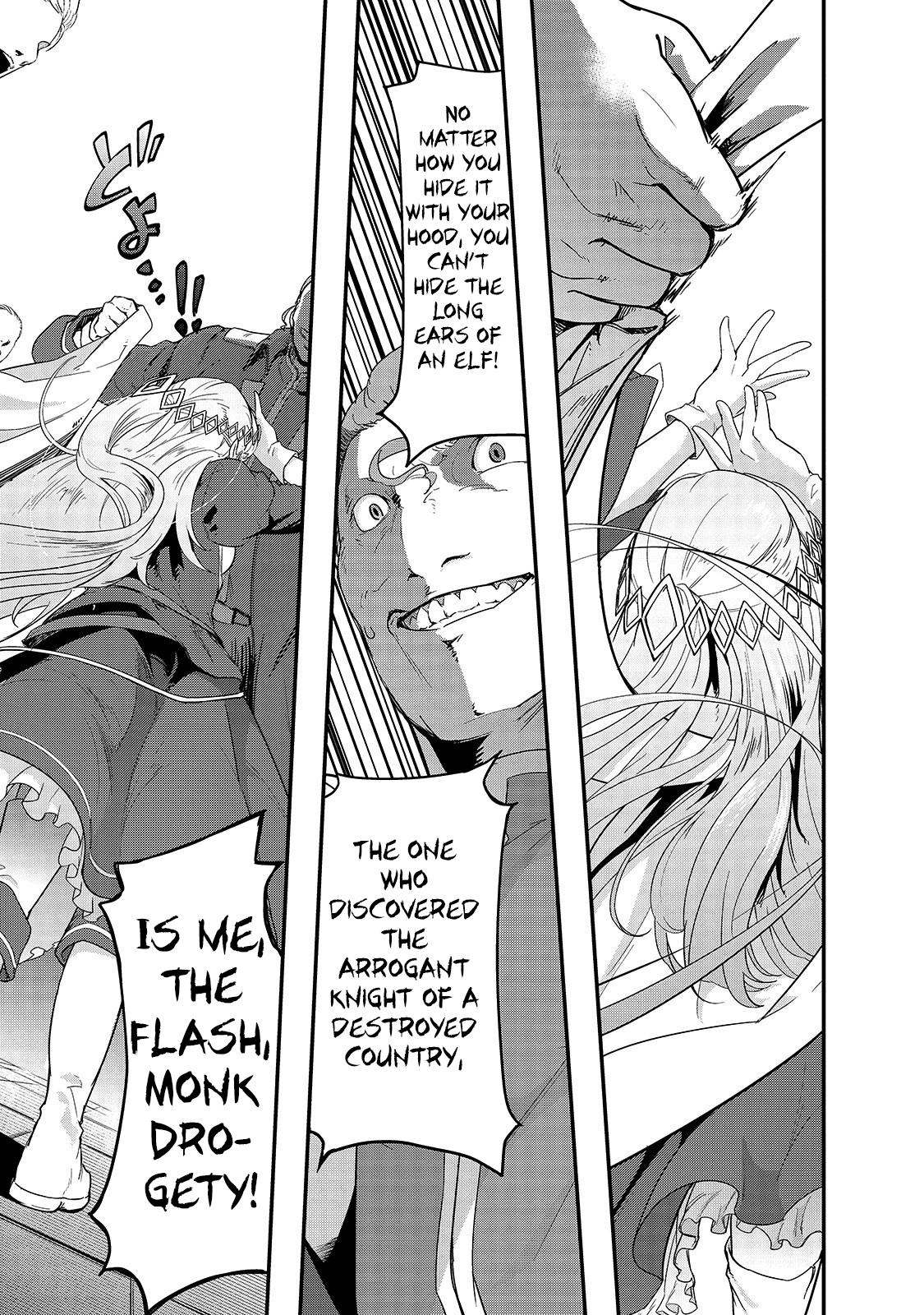 I Became the Strongest With the Failure Frame "Abnormal State Skill" as I Devastated Everything chapter 8 page 26