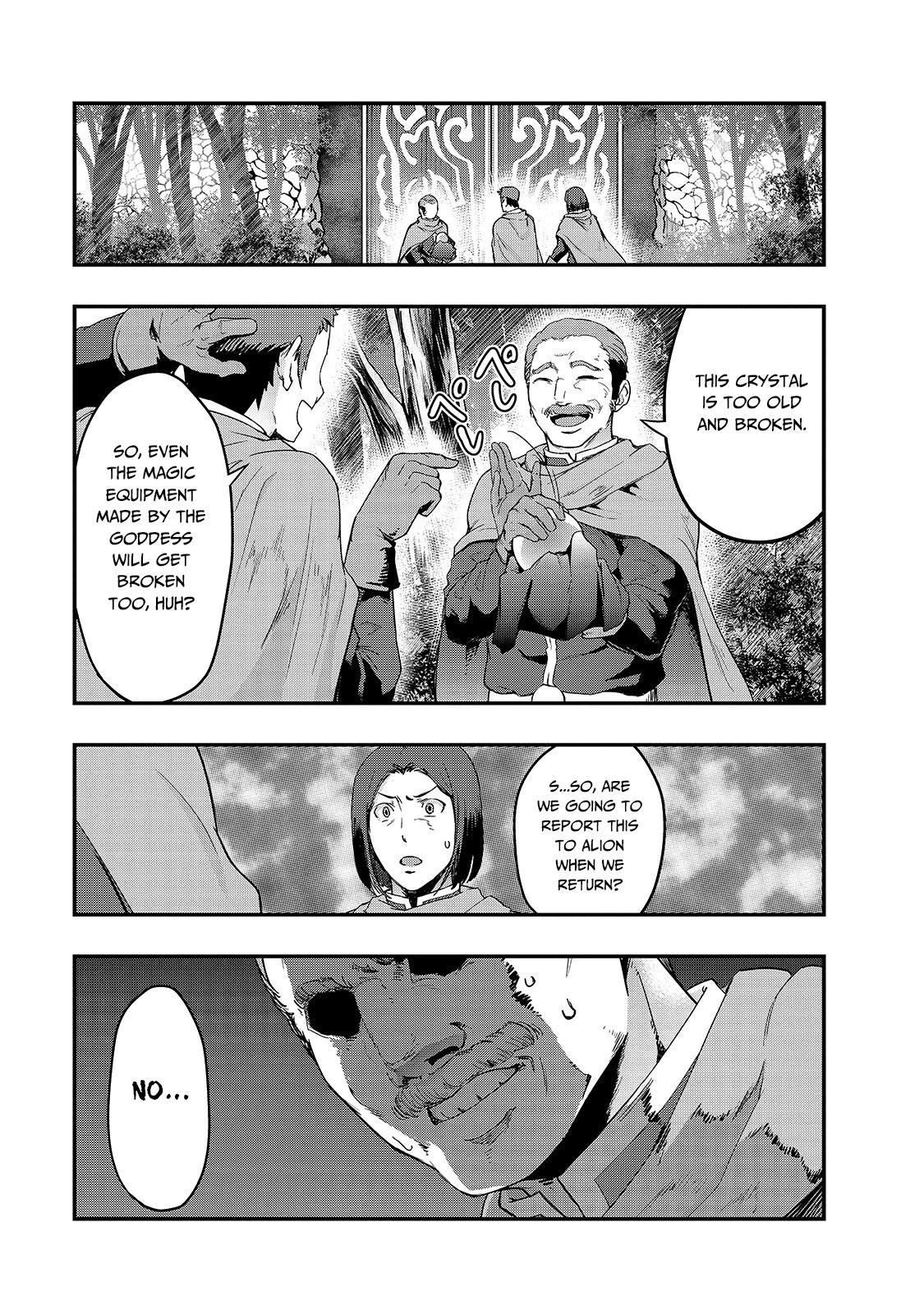 I Became the Strongest With the Failure Frame "Abnormal State Skill" as I Devastated Everything chapter 8 page 6