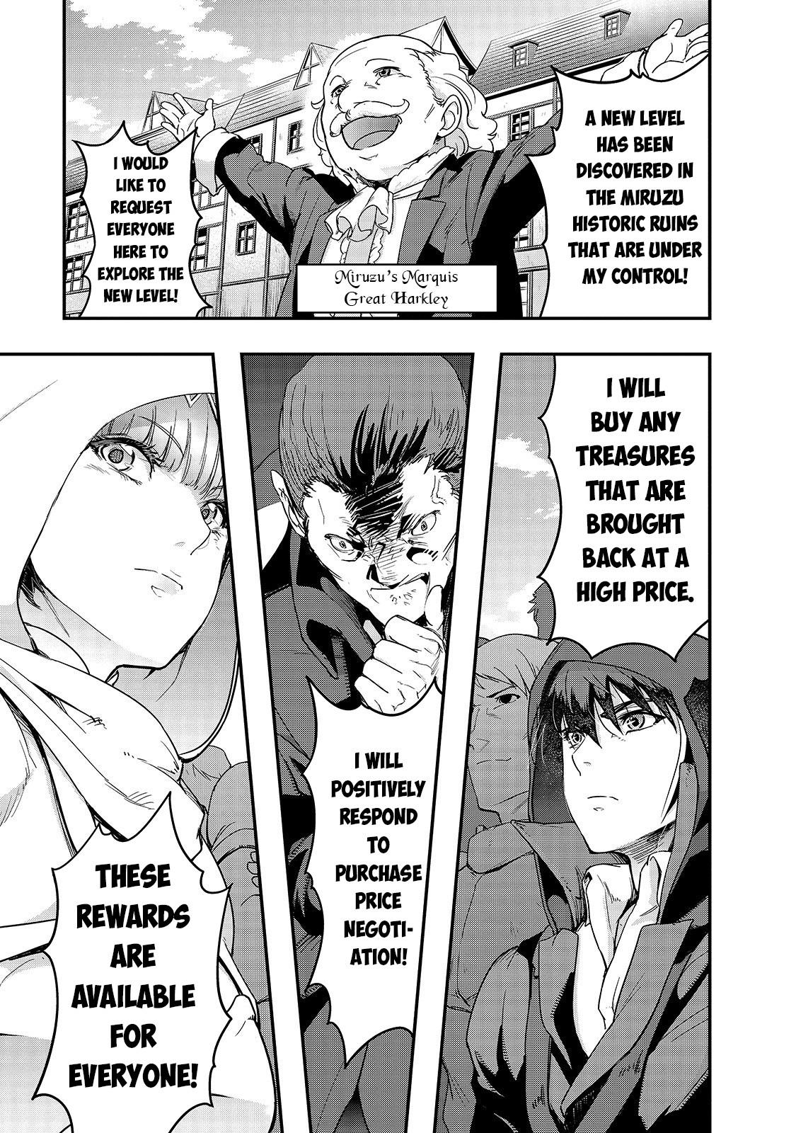 I Became the Strongest With the Failure Frame "Abnormal State Skill" as I Devastated Everything chapter 9 page 2