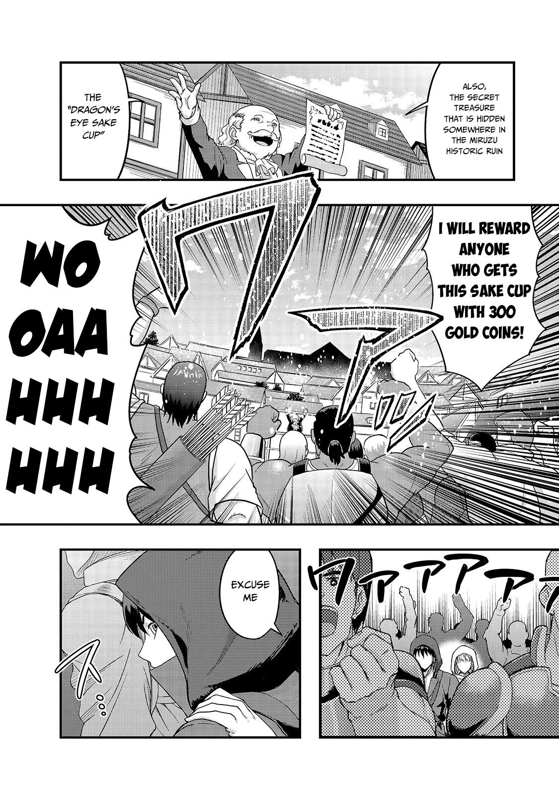 I Became the Strongest With the Failure Frame "Abnormal State Skill" as I Devastated Everything chapter 9 page 3