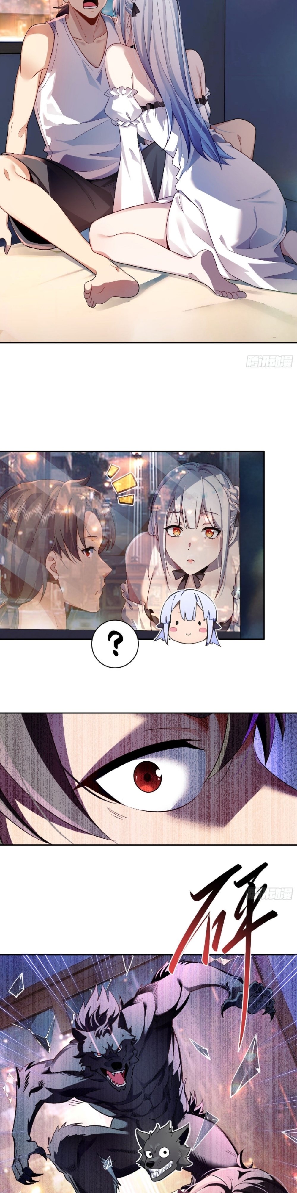 I Became The Target Of The Harem In Another World chapter 1 page 12