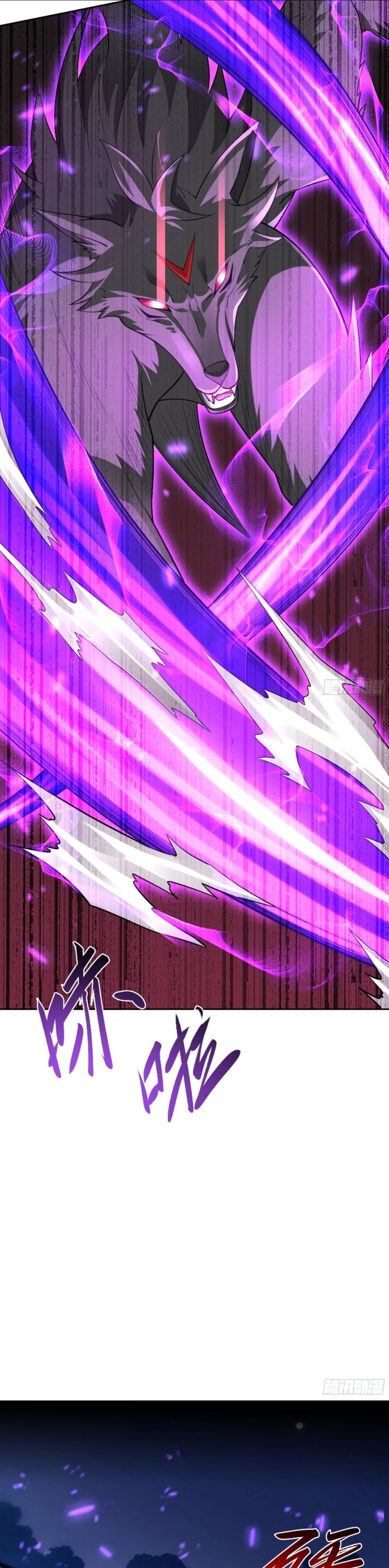 I Became The Target Of The Harem In Another World chapter 2 page 11