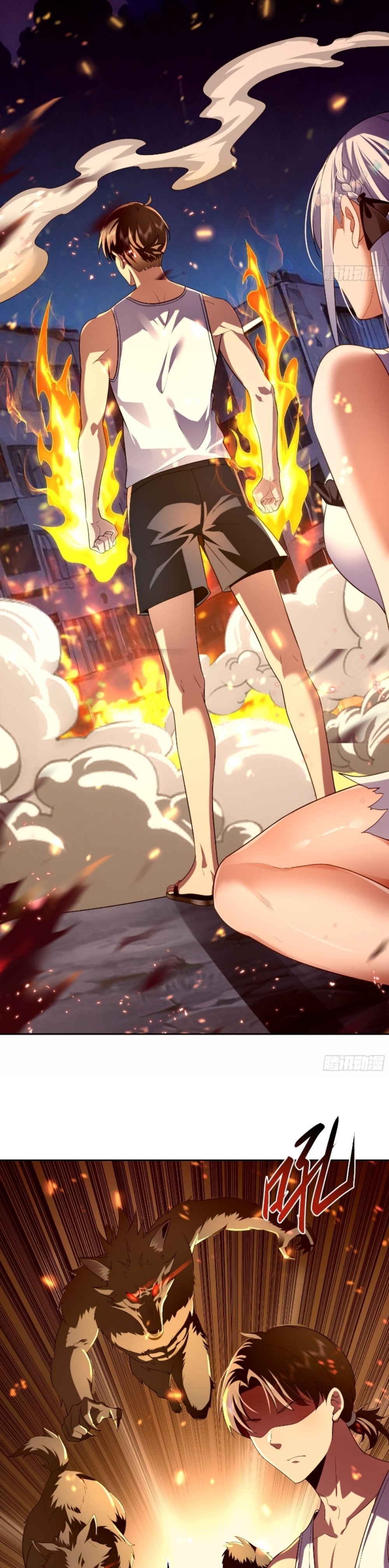 I Became The Target Of The Harem In Another World chapter 2 page 17