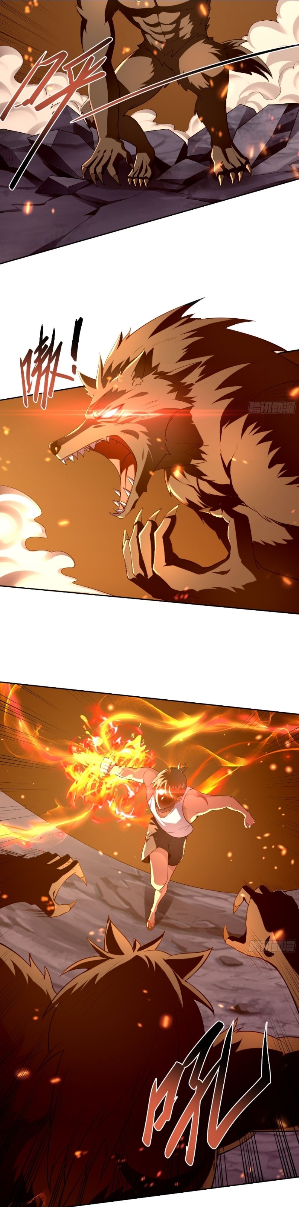 I Became The Target Of The Harem In Another World chapter 2 page 20