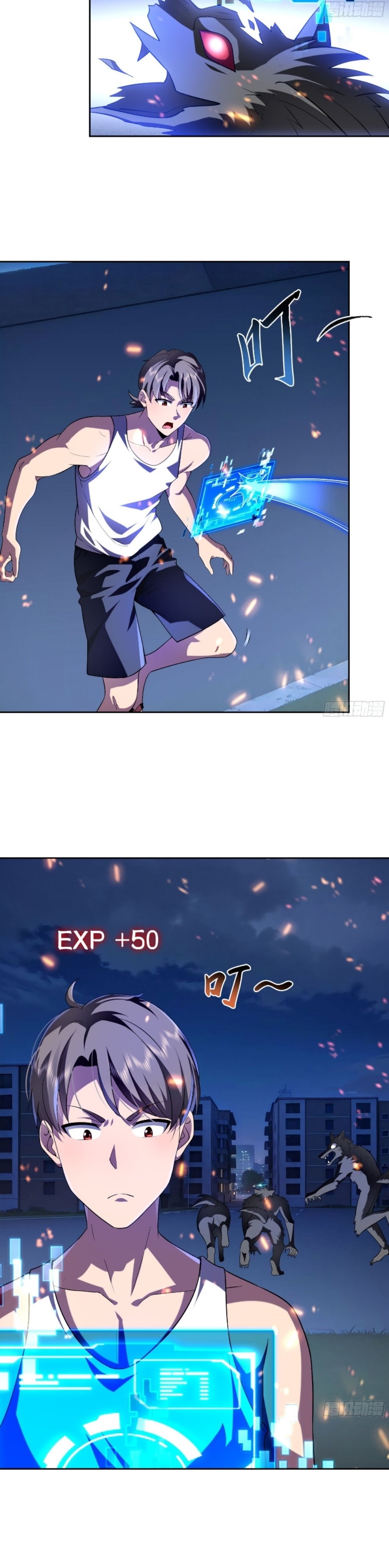 I Became The Target Of The Harem In Another World chapter 2 page 22