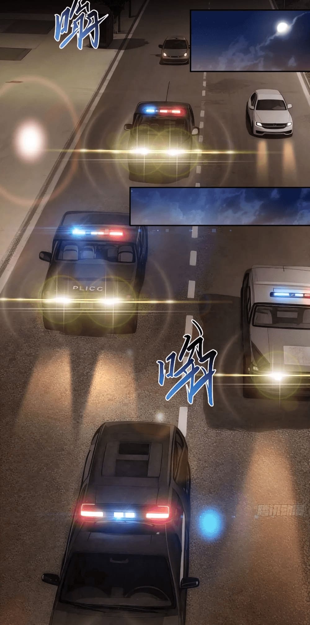 I Became The Target Of The Harem In Another World chapter 3 page 11