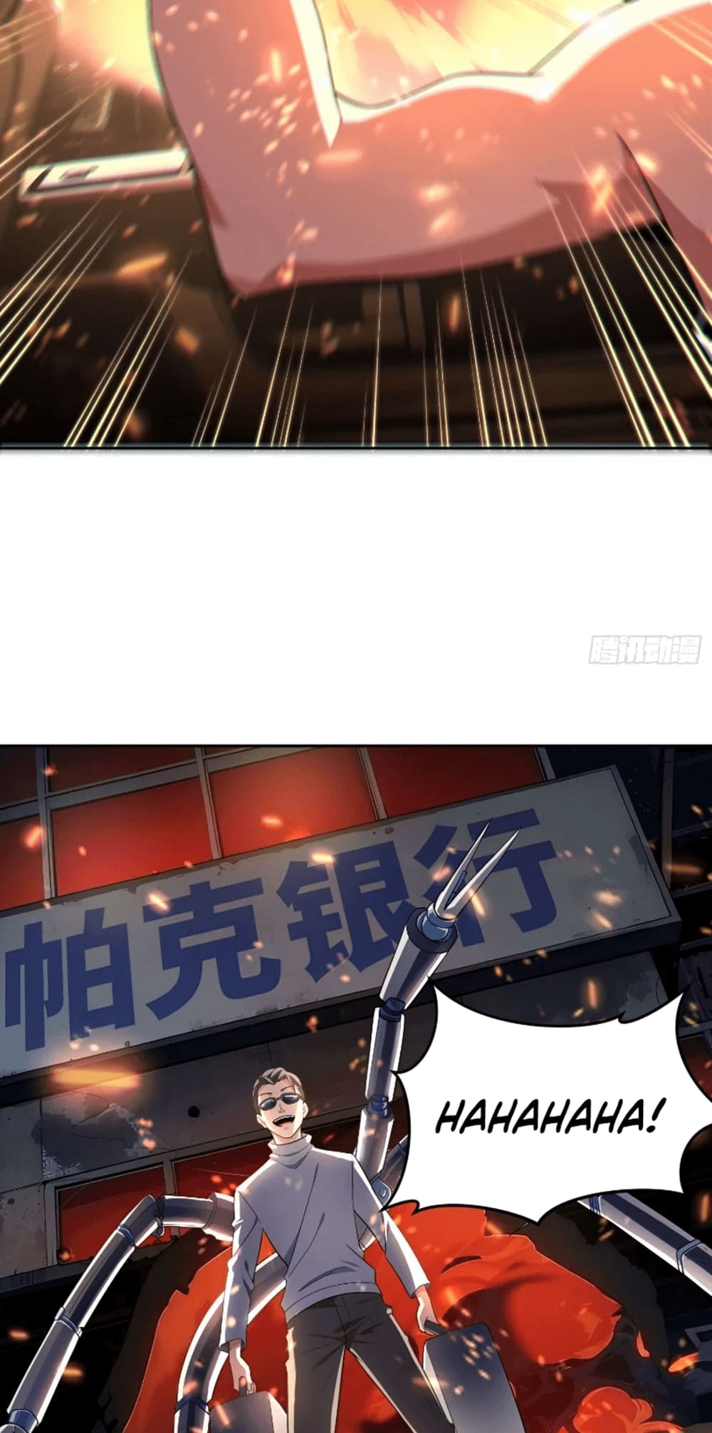 I Became The Target Of The Harem In Another World chapter 3 page 14