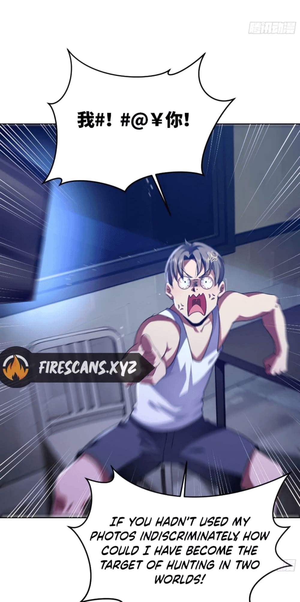 I Became The Target Of The Harem In Another World chapter 3 page 25