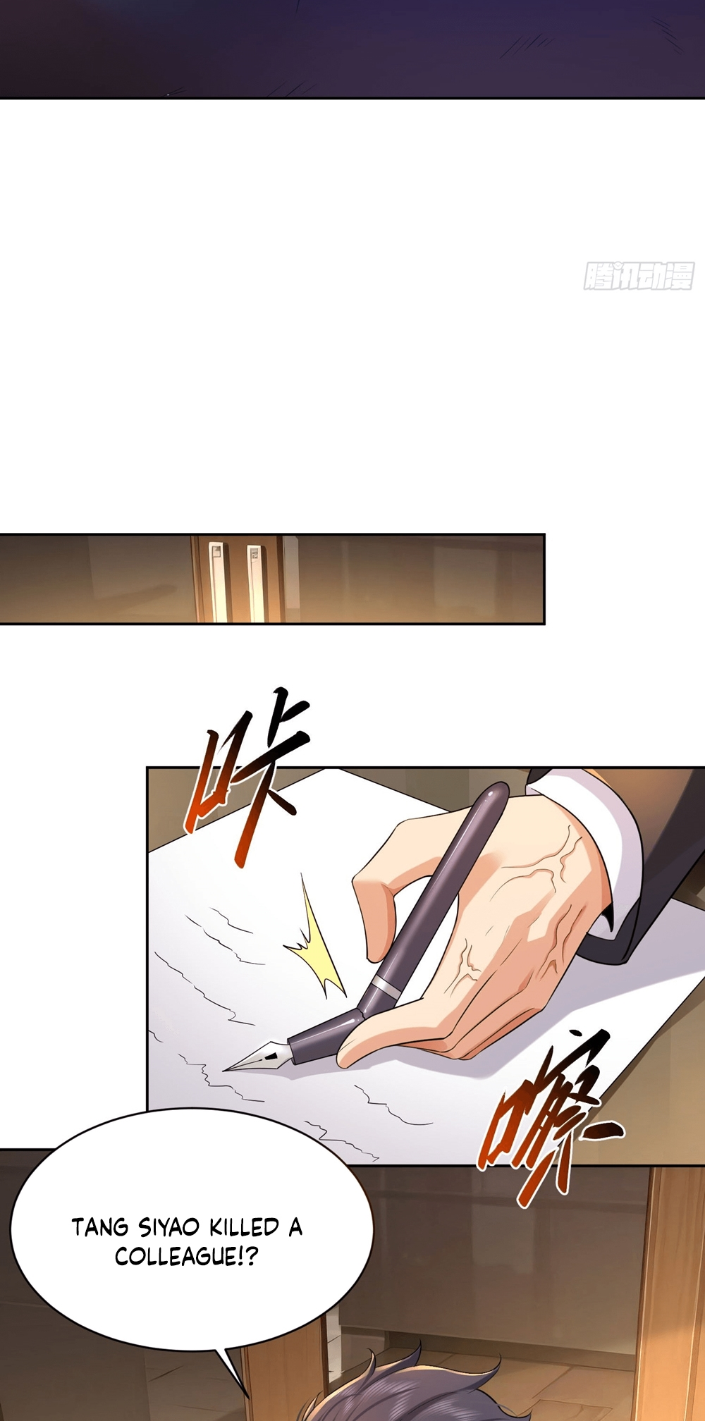 I Became The Target Of The Harem In Another World chapter 4 page 12